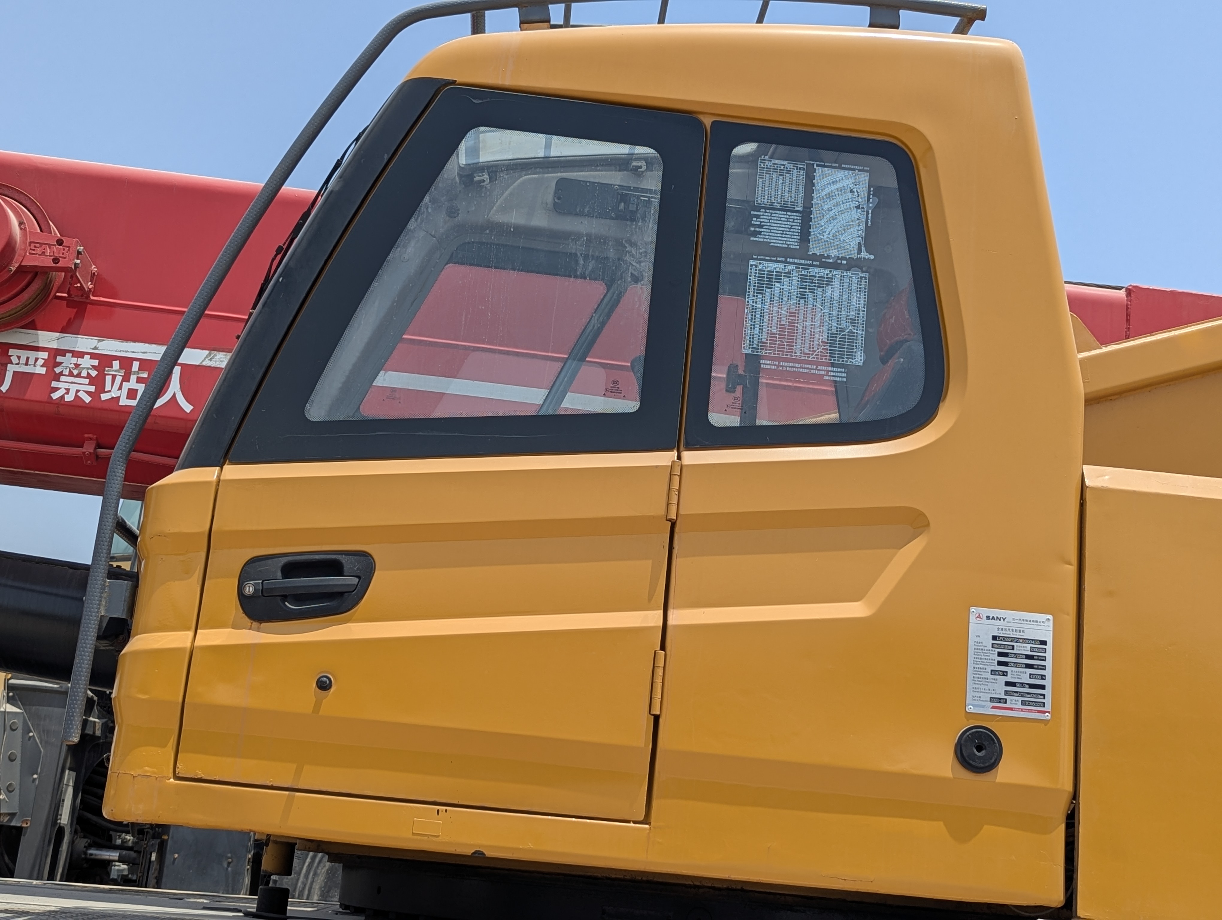 TRC-001-ساني-STC500-شاحنات-الرافعة-فحص-الهيكل-إطار-الباب-1