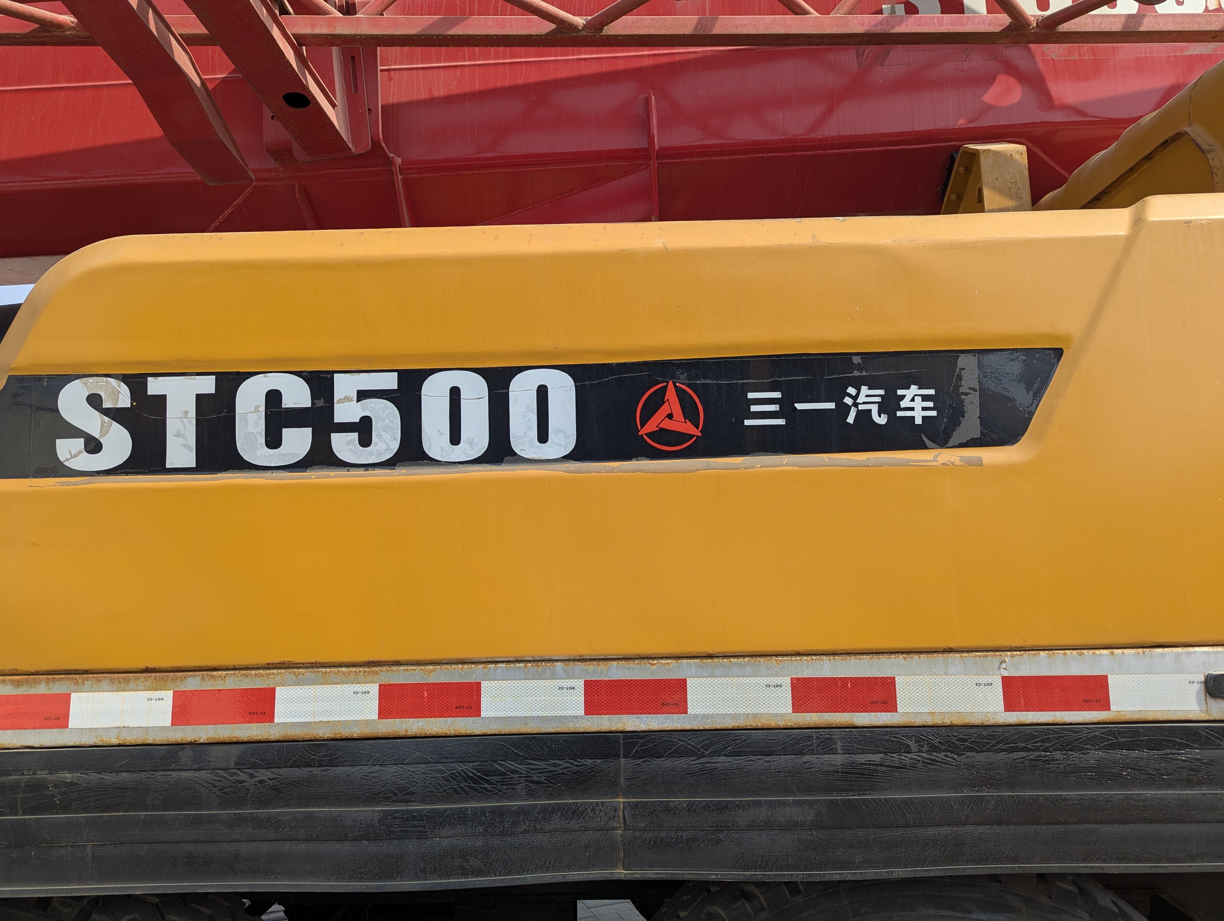 TRC-001-ساني-STC500-شاحنات-الرافعة-فحص-الهيكل-الصفائح-المعدنية-(الفيبرجلاس)-1