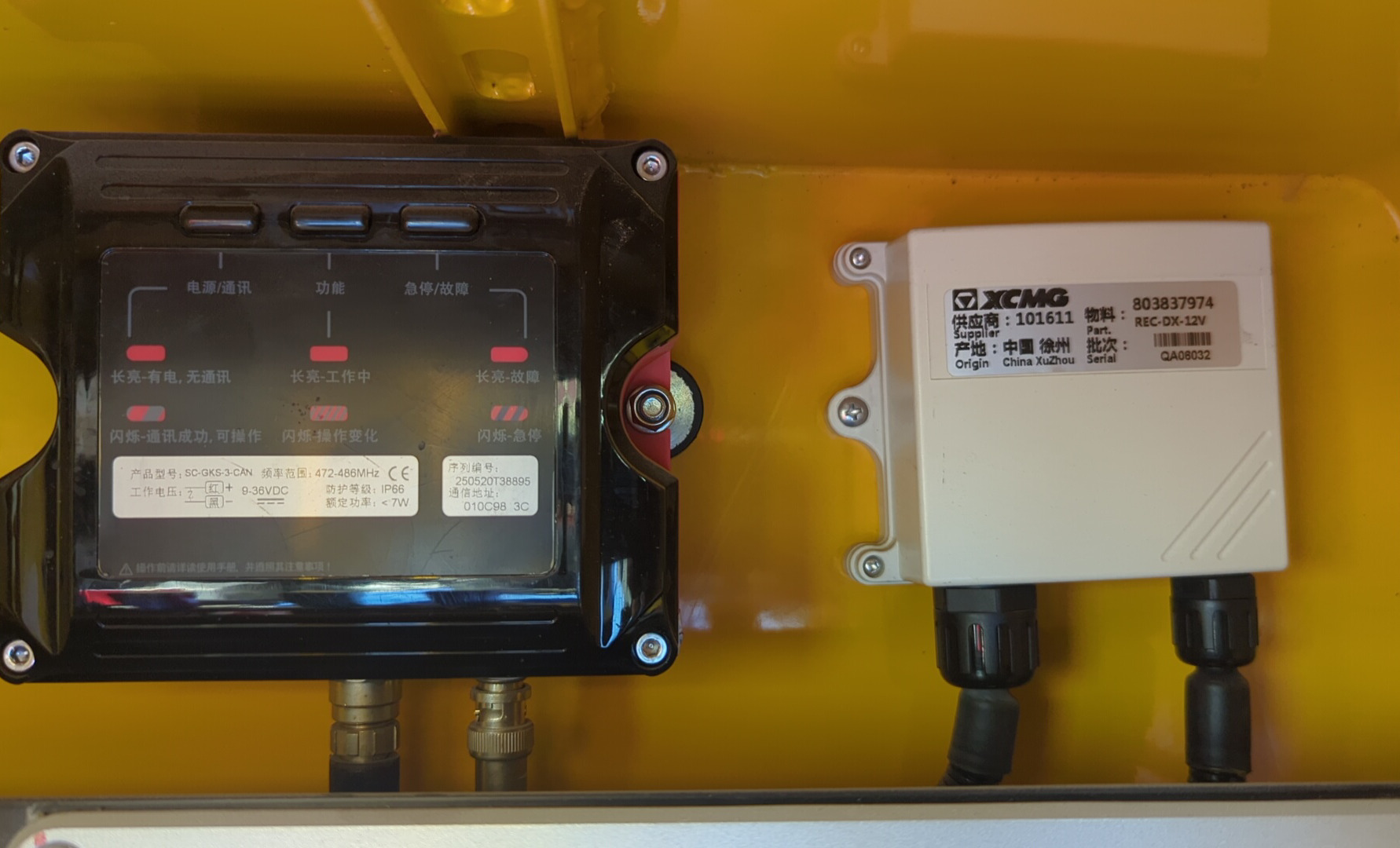 TMA-001-XCMG-GKS285-Truck-mounted-boom-lifts-inspection-Electronics-Main-harness-1