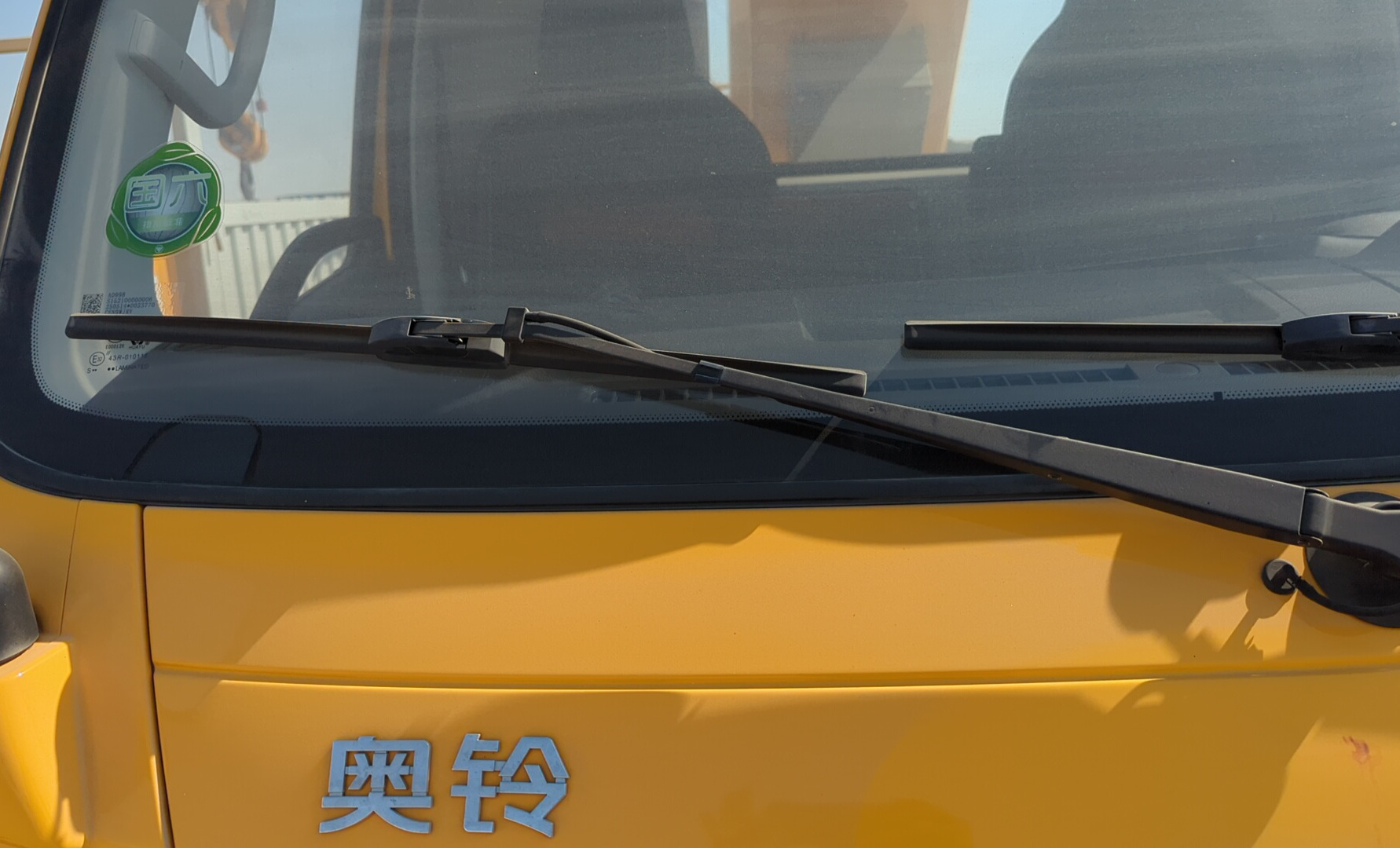 TMA-001-XCMG-GKS285-Truck-mounted-boom-lifts-inspection-Electronics-Wipers-1