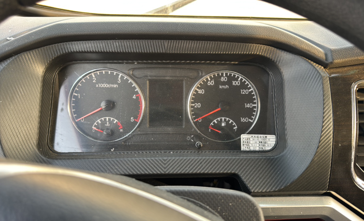 BTC-004-XCMG-SQZ200-Boom-truck-cranes-inspection-Cabin-Instrument-cluster-1