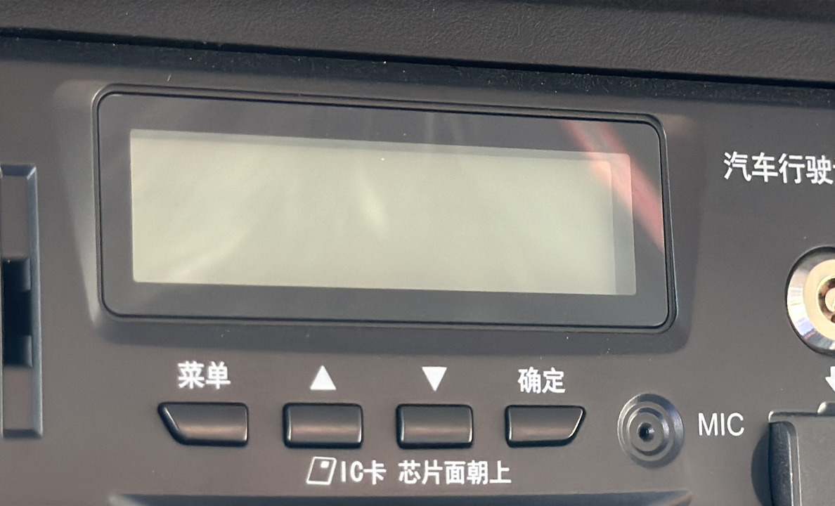 BTC-004-XCMG-SQZ200-Boom-truck-cranes-inspection-Cabin-Instrument-cluster-1