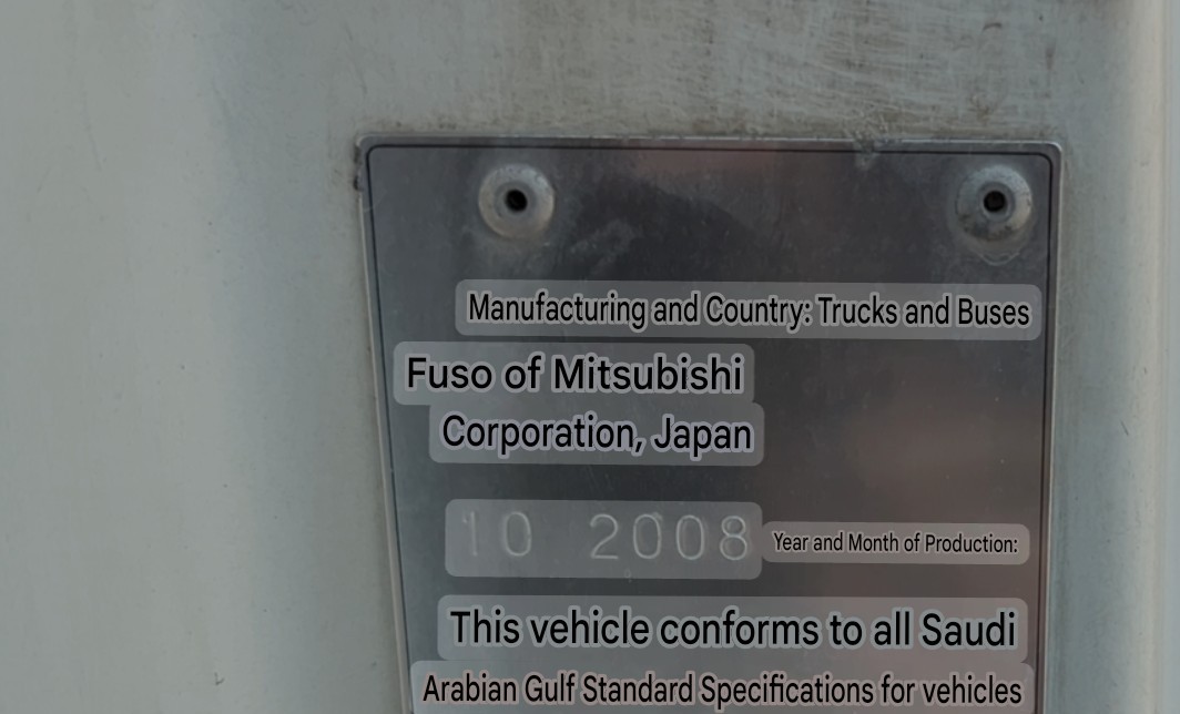 TBV-001-Mitsubishi-Fuso-Roza-Buses-inspection-General-Country-of-manufacture-1