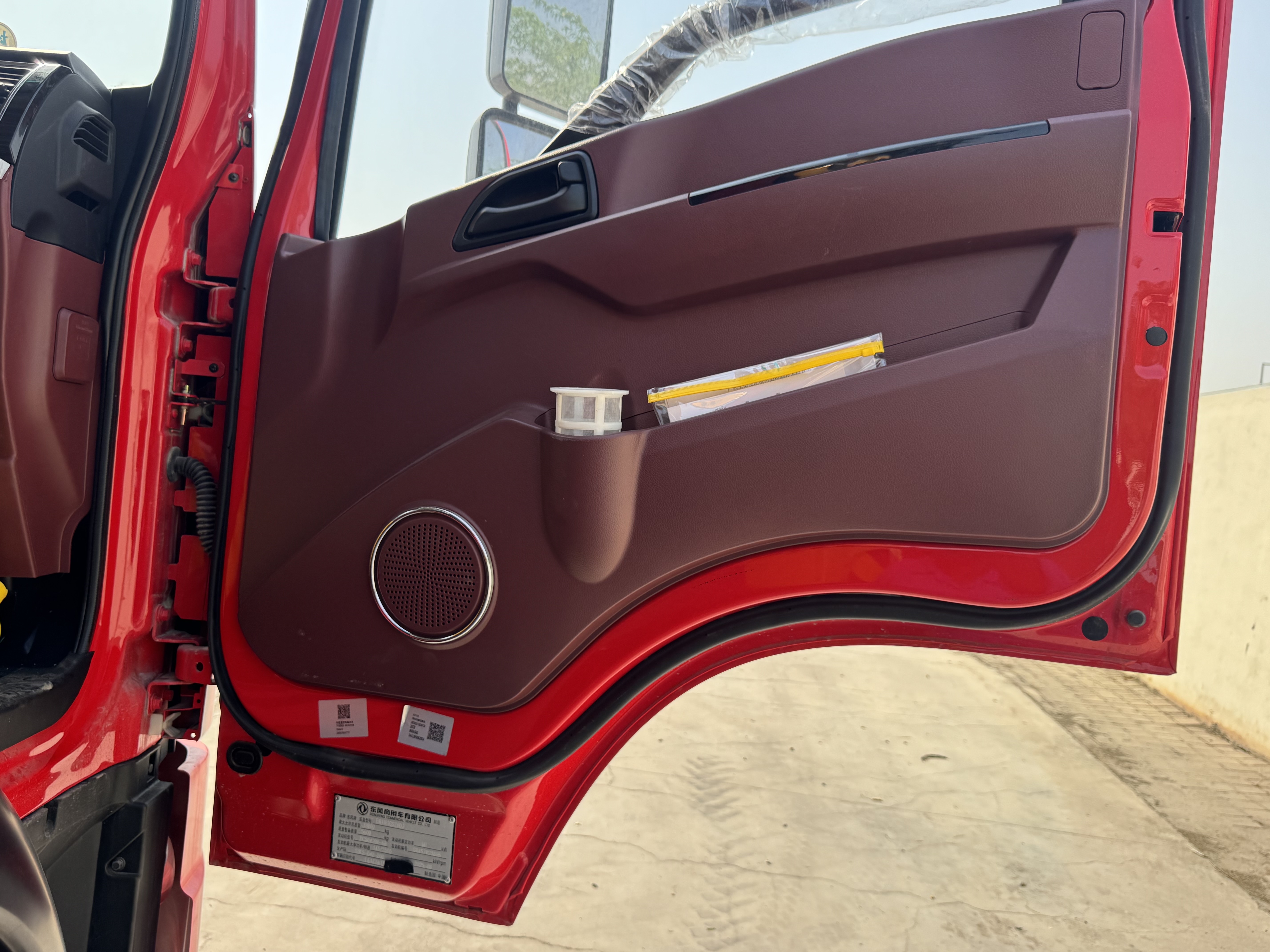 BTC-004-XCMG-SQZ200-Boom-truck-cranes-inspection-Structure-Doors-1