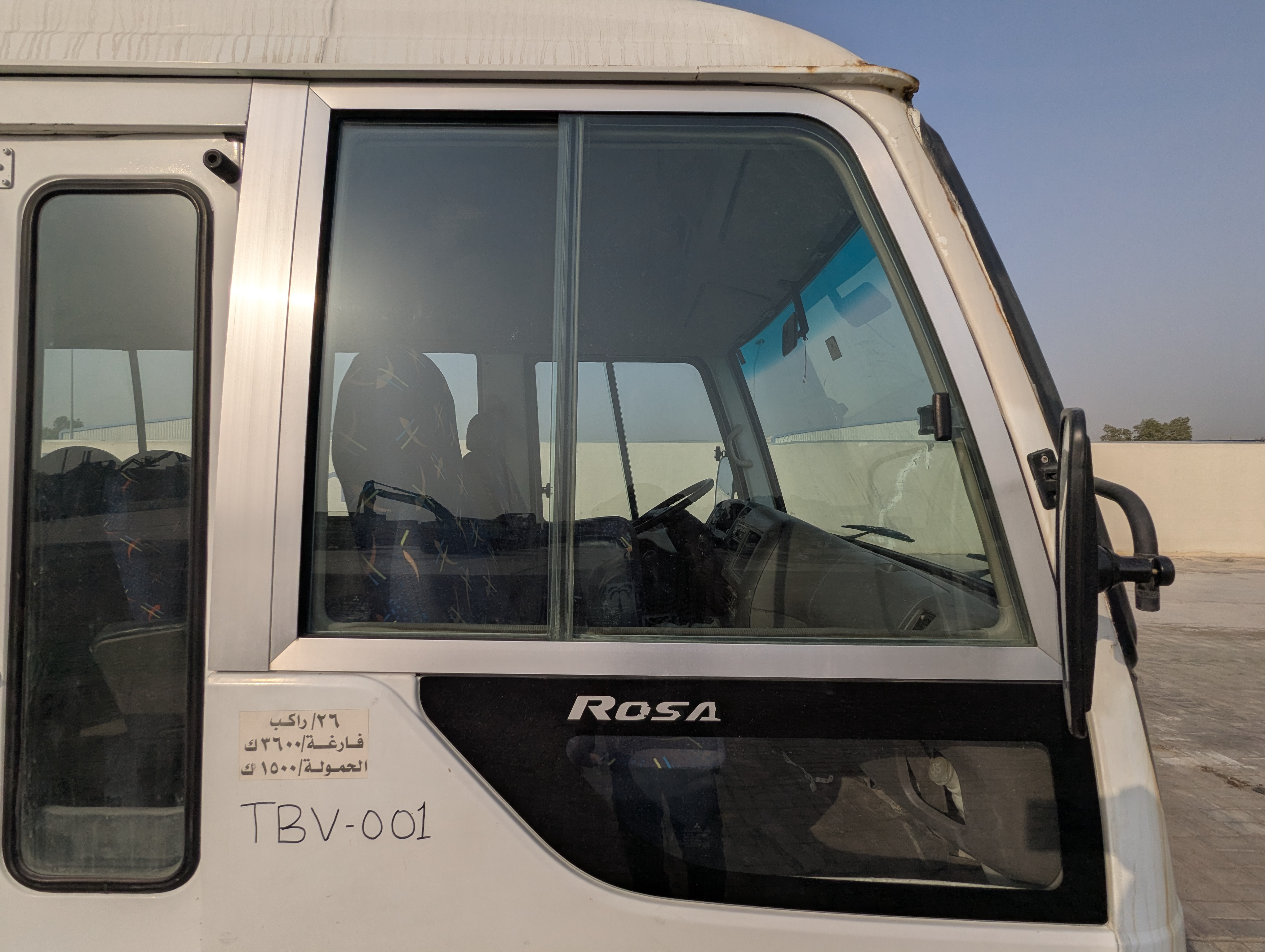 TBV-001-Mitsubishi-Fuso-Roza-Buses-inspection-Exterior-Windows-1