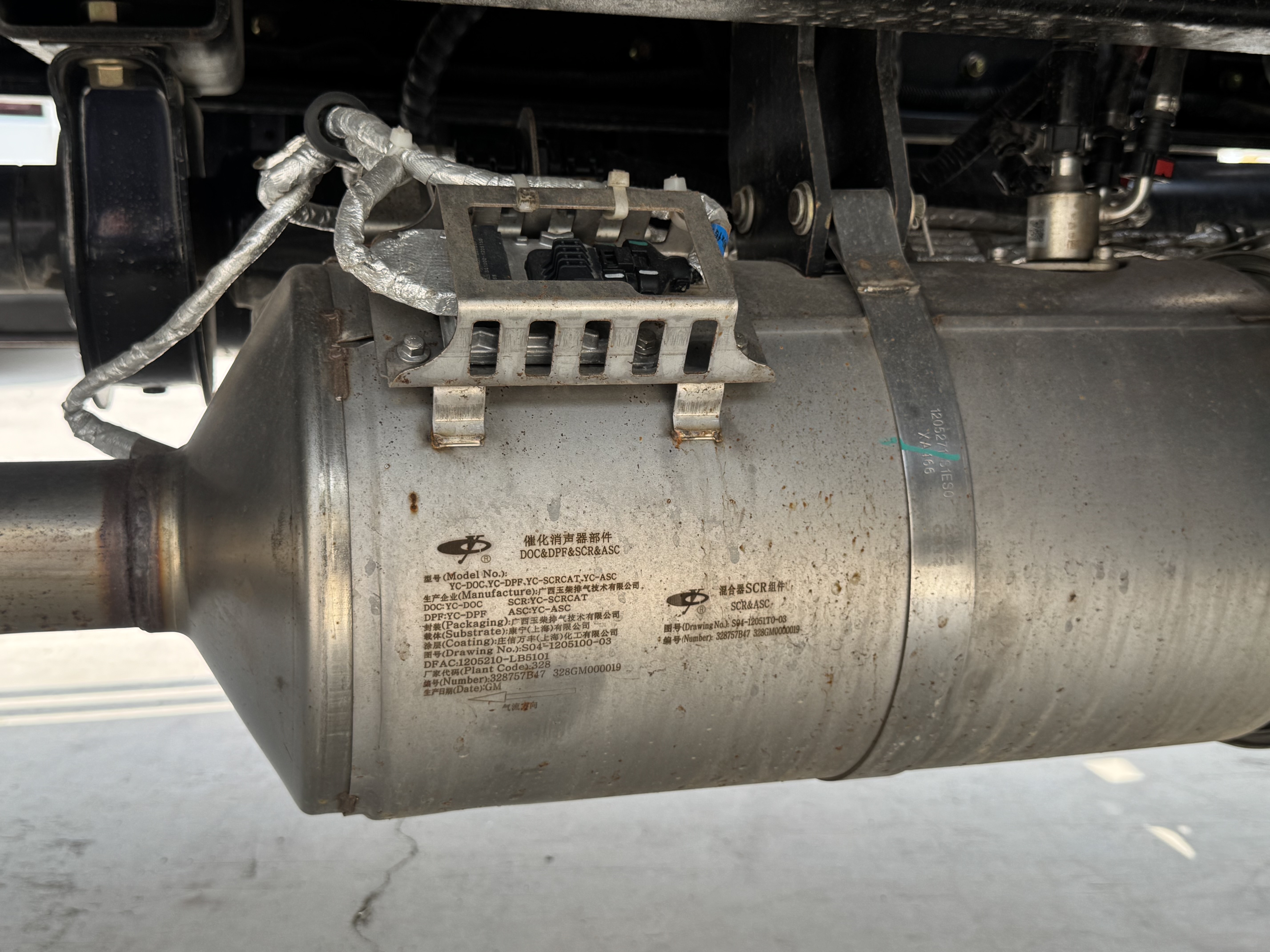 BTC-004-XCMG-SQZ200-Boom-truck-cranes-inspection-Engine-Exhaust-system-1