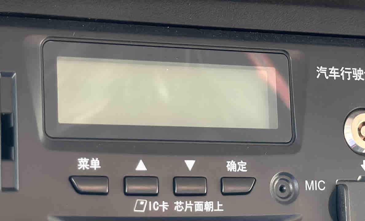 BTC-004-XCMG-SQZ200-Boom-truck-cranes-inspection-Electronics-Instrument-cluster-1