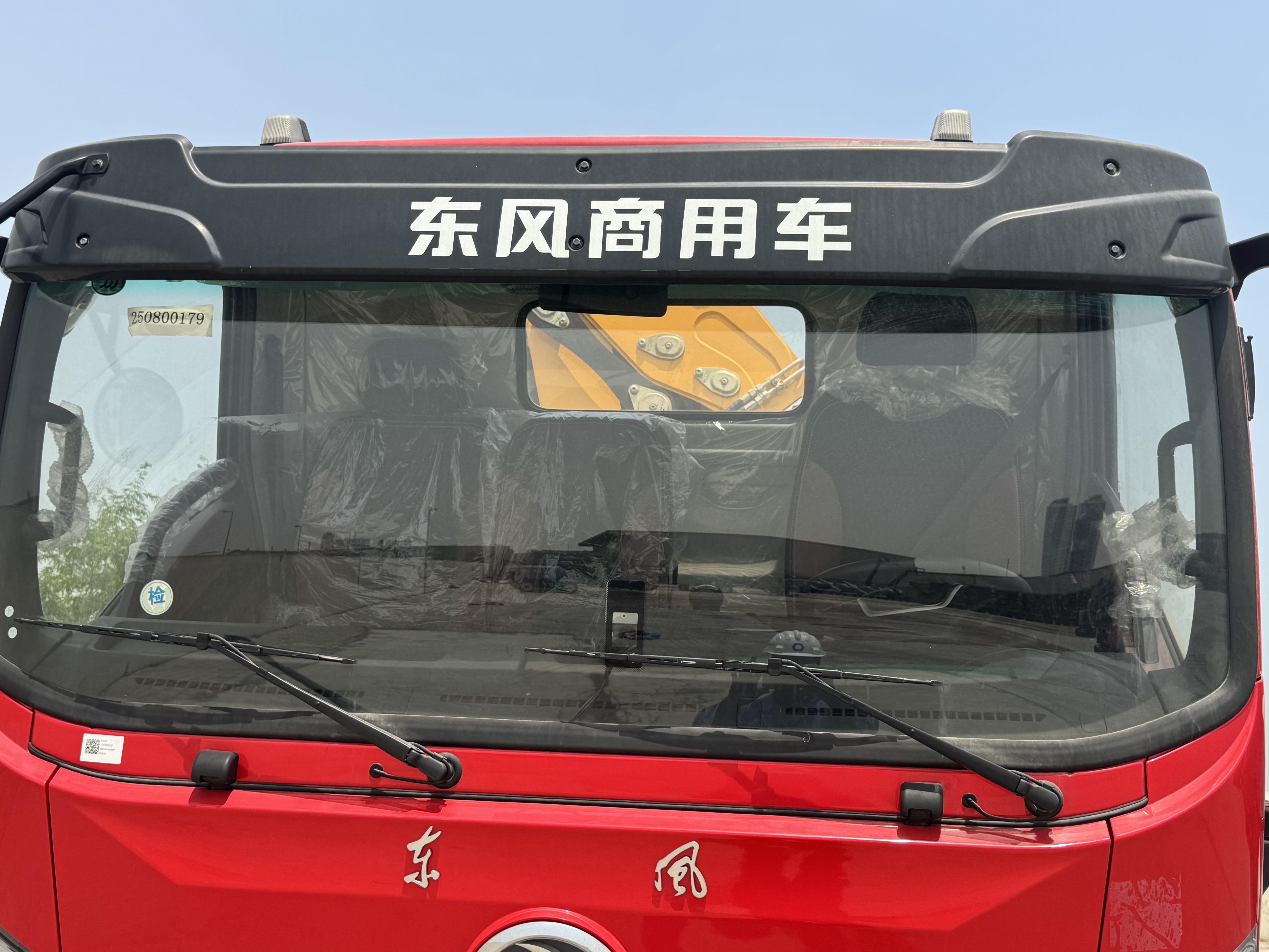 BTC-004-XCMG-SQZ200-Boom-truck-cranes-inspection-Safety-Glass-1