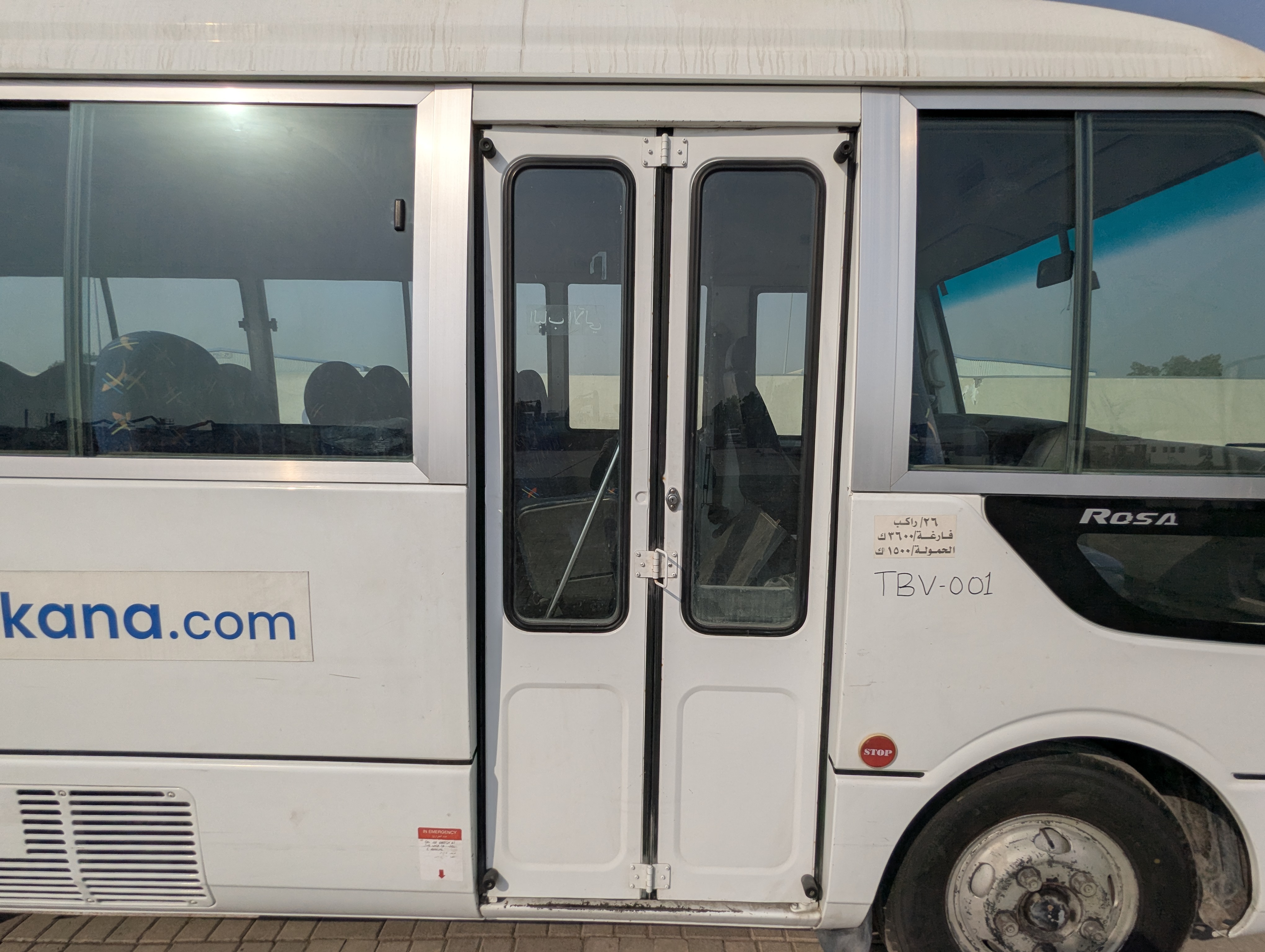 TBV-001-Mitsubishi-Fuso-Roza-Buses-inspection-Structure-Doors-1