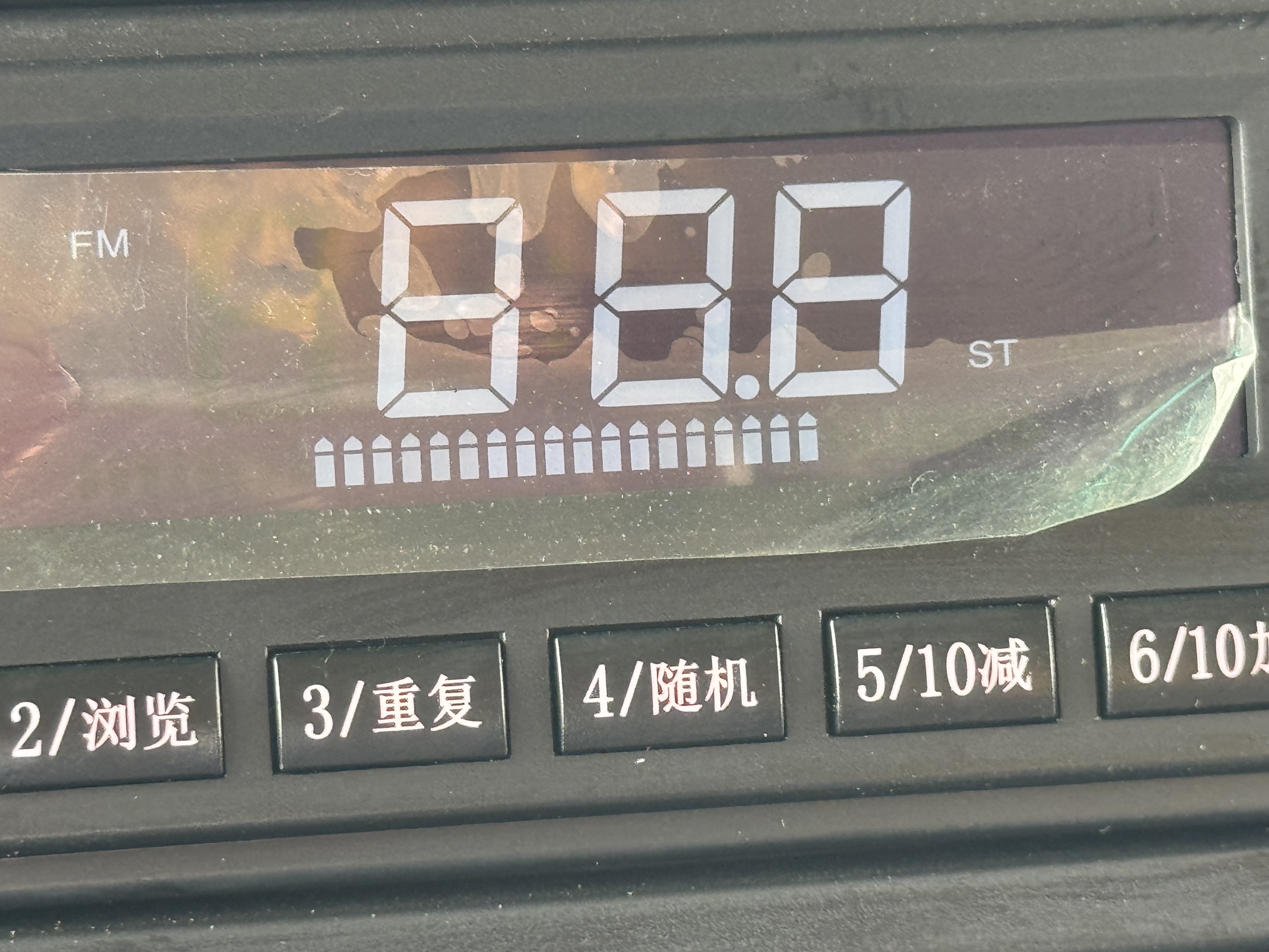 BTC-004-XCMG-SQZ200-Boom-truck-cranes-inspection-Electronics-Instrument-cluster-5