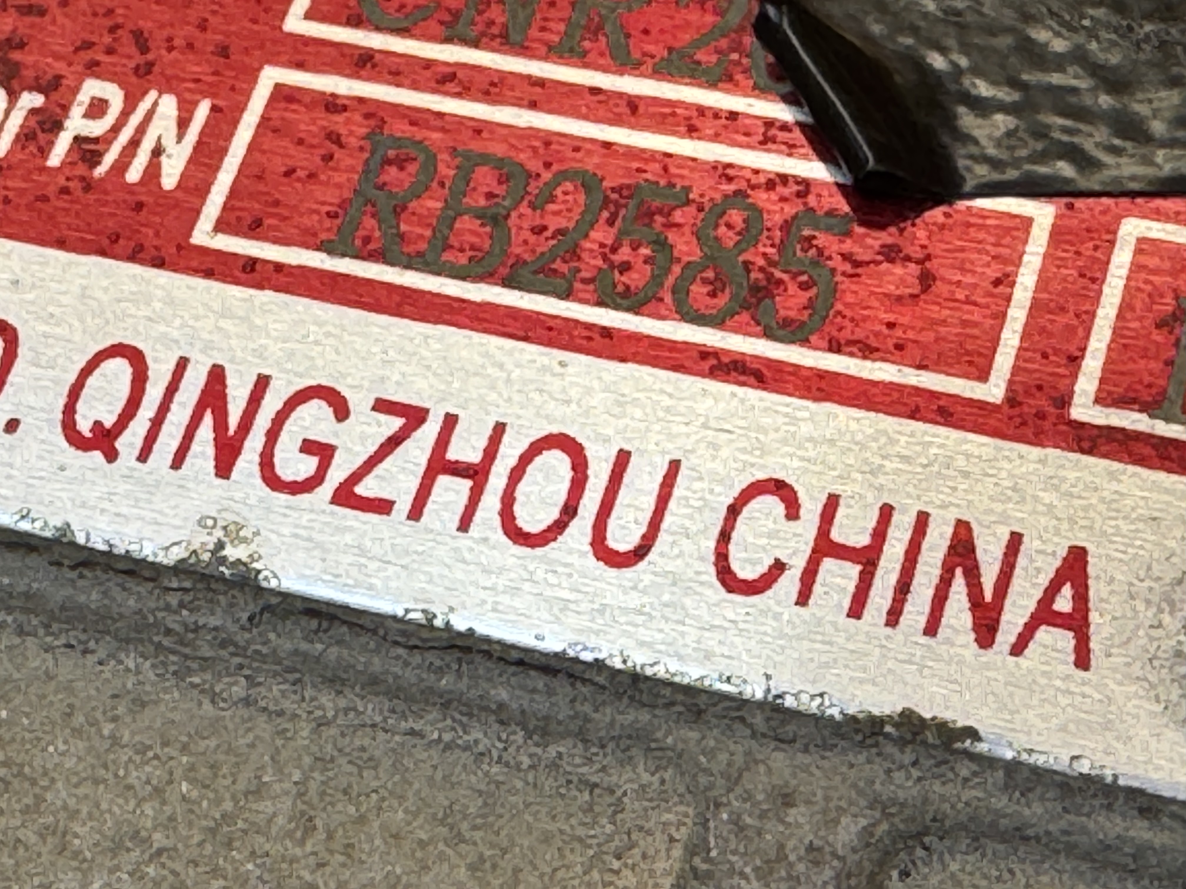 WHL-020-Shanding-ZL26-Wheel-loaders-inspection-General-Country-of-manufacture-2