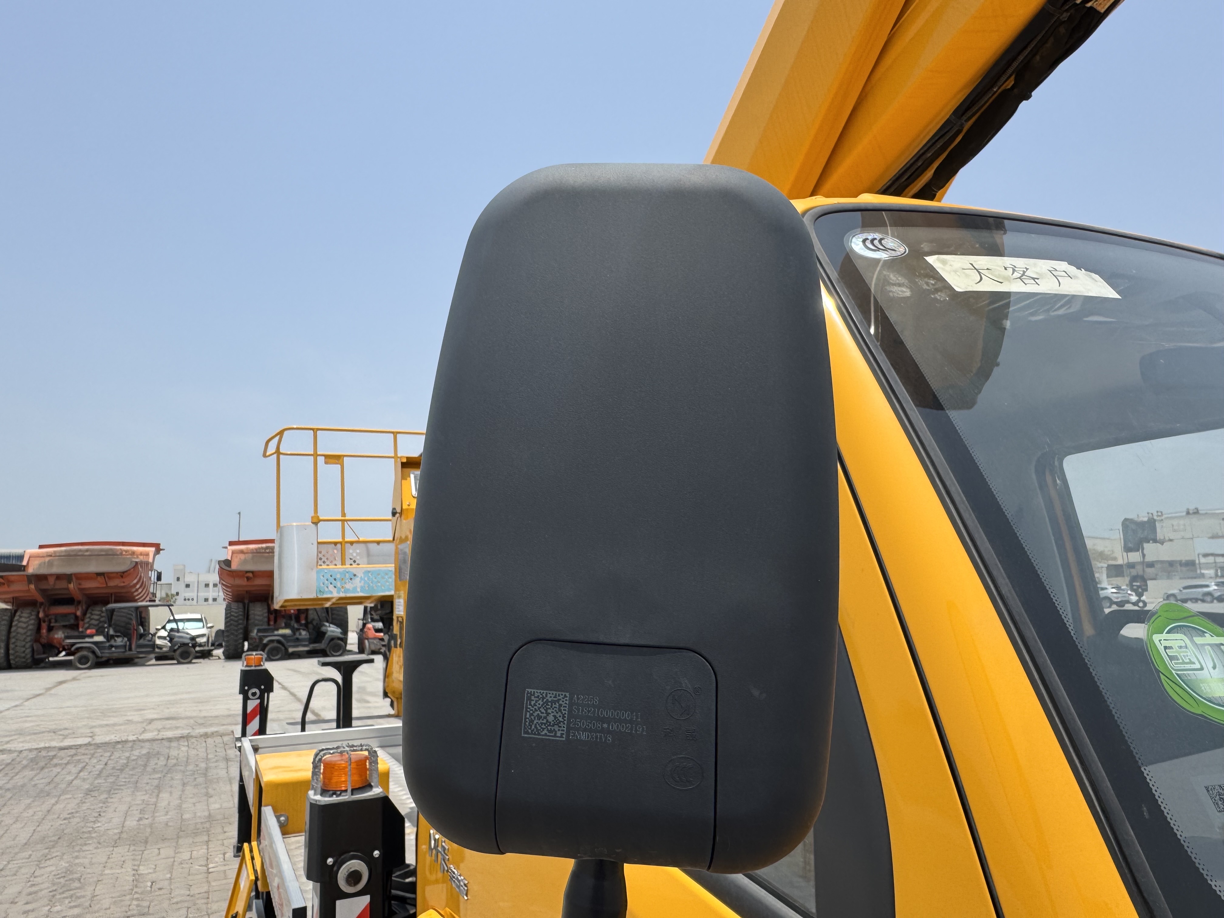 TMA-003-XCMG-GKS285-Truck-mounted-boom-lifts-inspection-Cabin-Mirrors-1