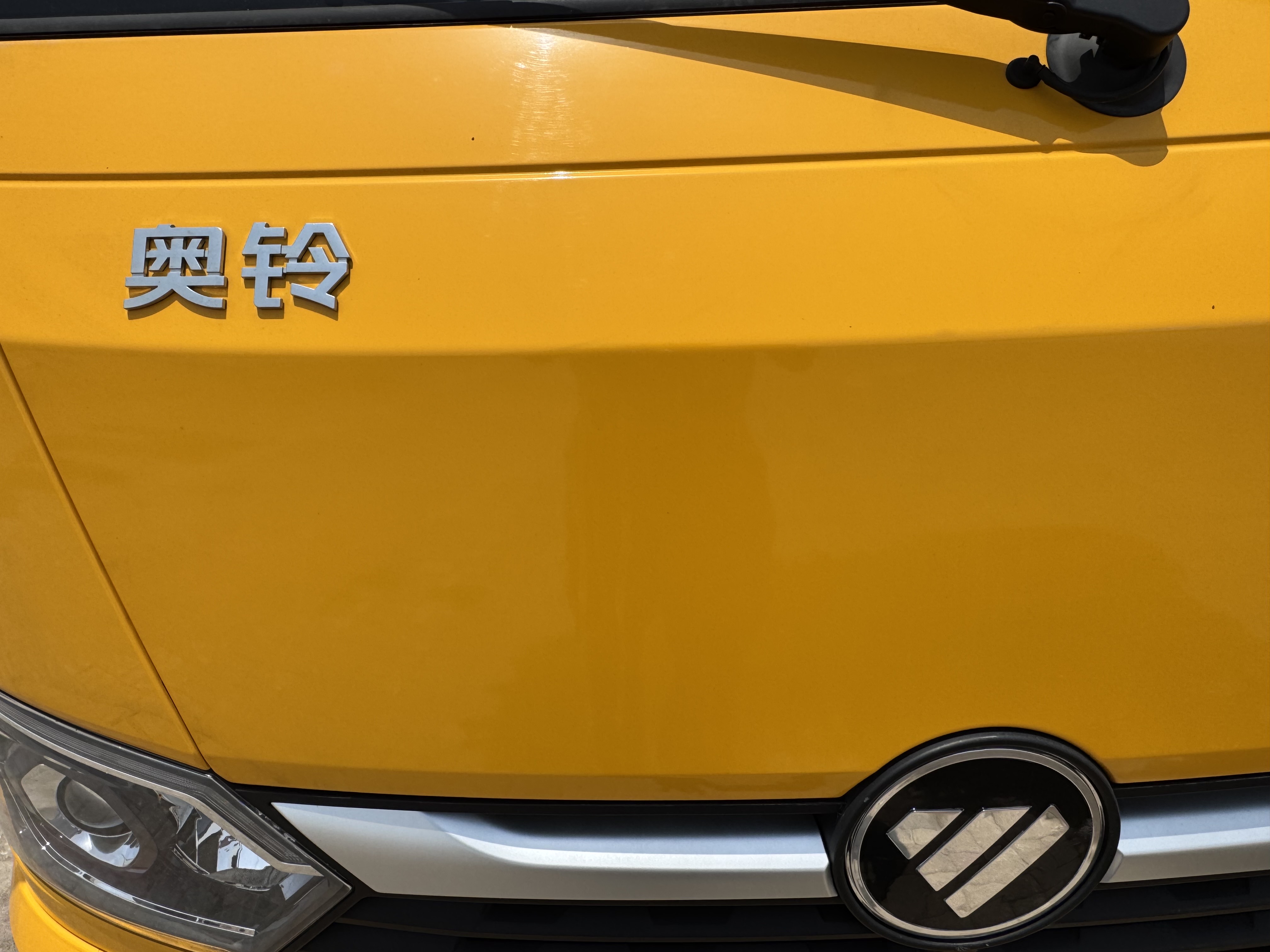 TMA-003-XCMG-GKS285-Truck-mounted-boom-lifts-inspection-Structure-Sheet-metal-(fiberglass)-1