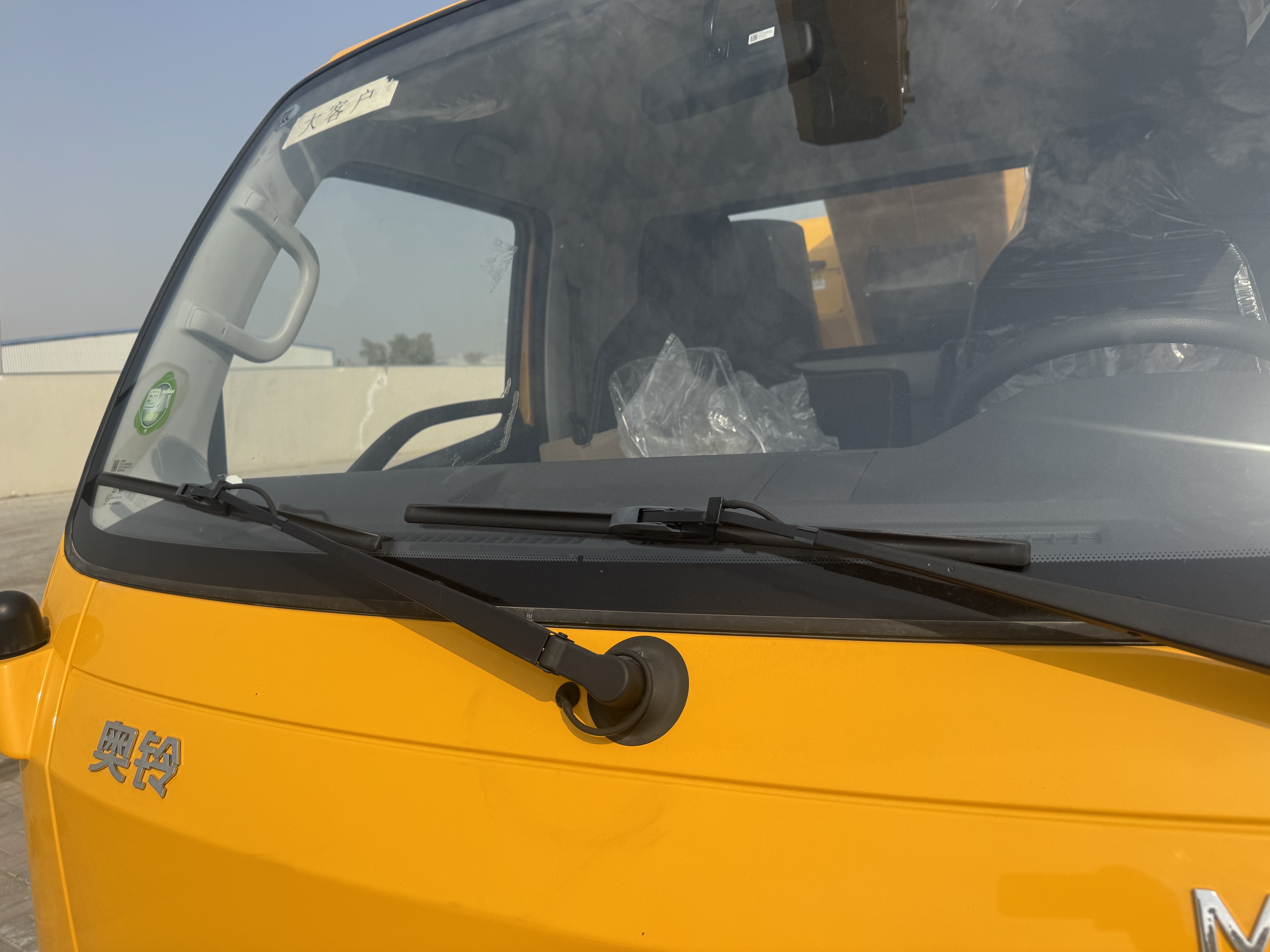 TMA-003-XCMG-GKS285-Truck-mounted-boom-lifts-inspection-Electronics-Wipers-1