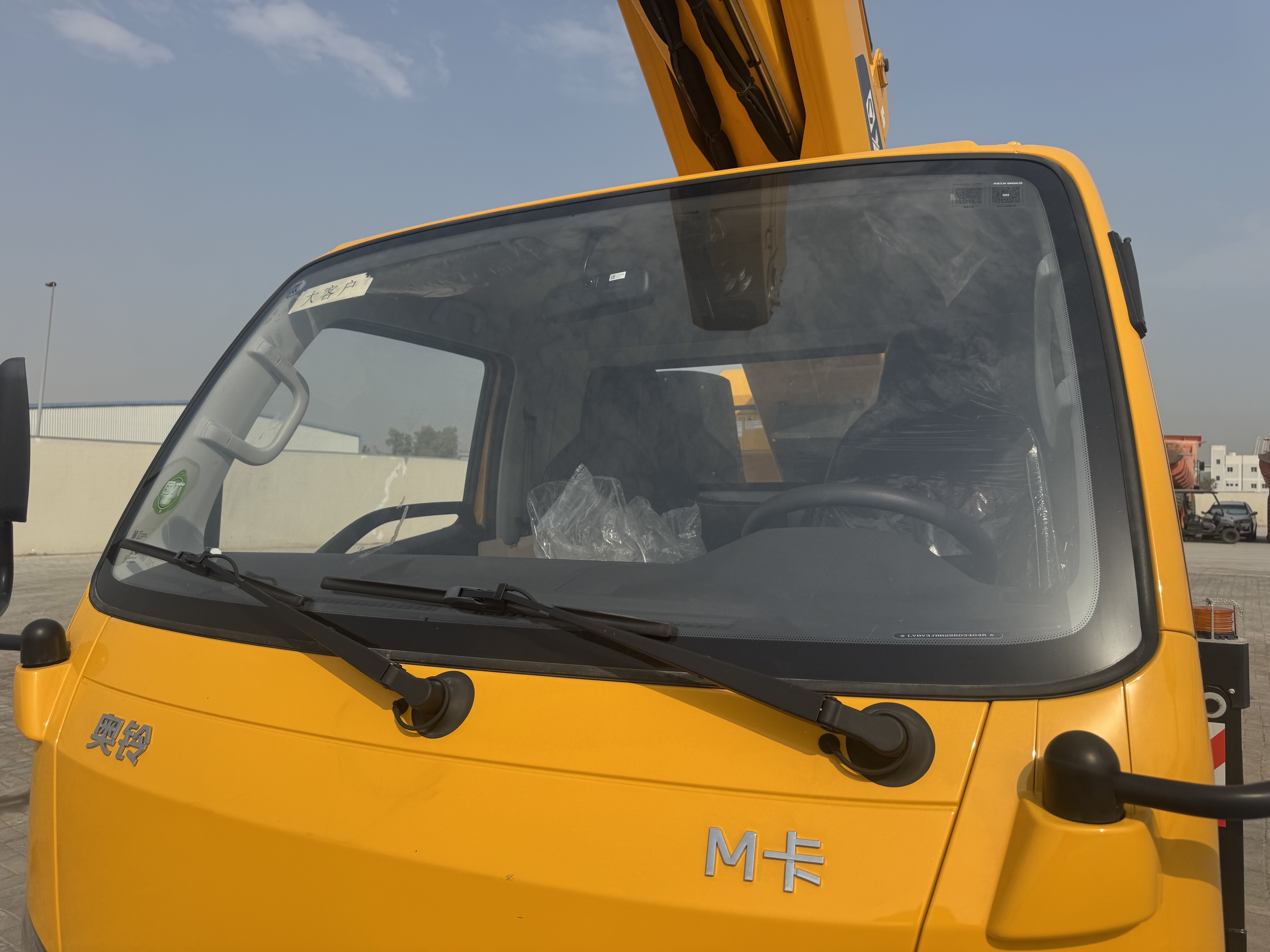 TMA-003-XCMG-GKS285-Truck-mounted-boom-lifts-inspection-Electronics-Wipers-1