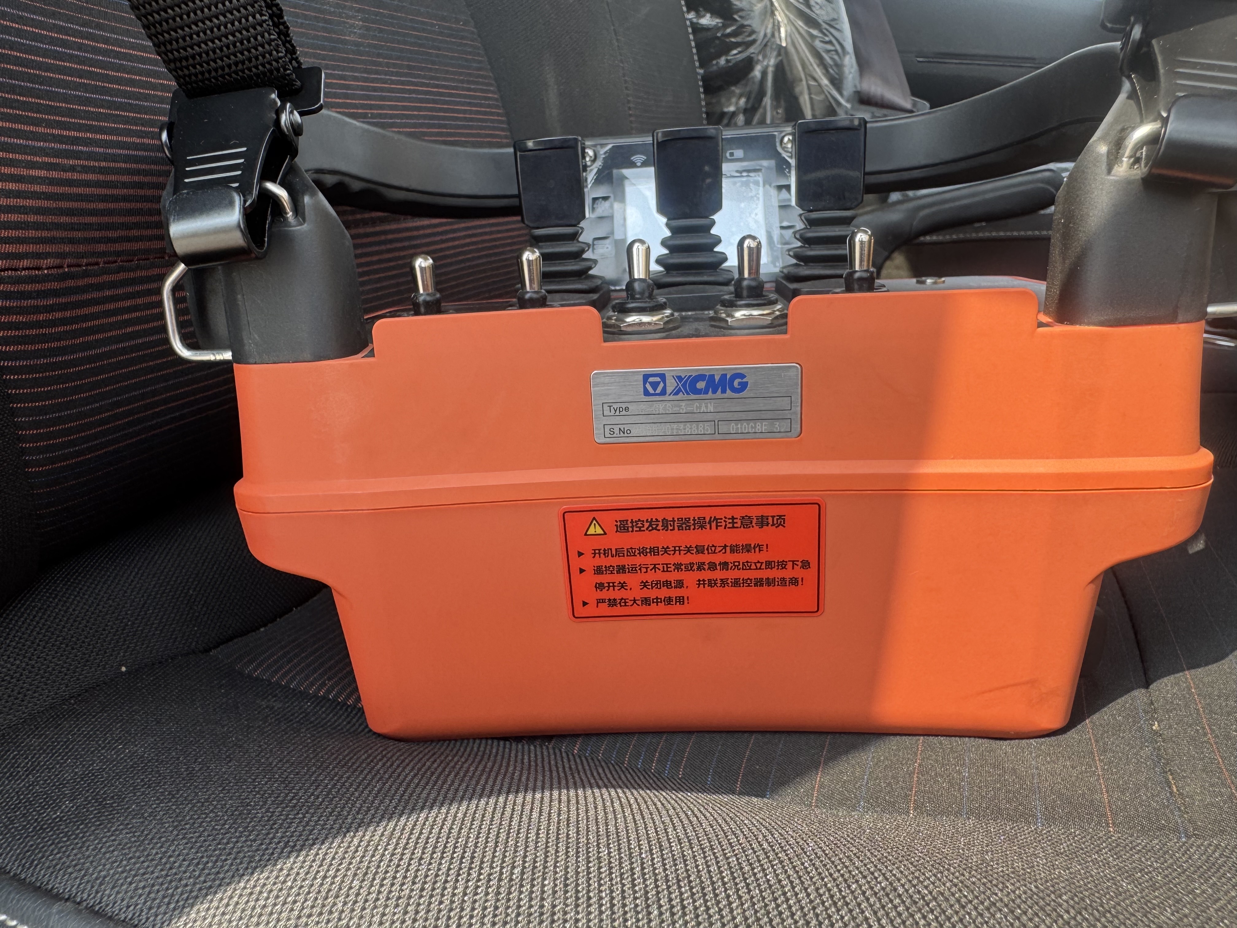 TMA-003-XCMG-GKS285-Truck-mounted-boom-lifts-inspection-Electronics-Remote-control-1