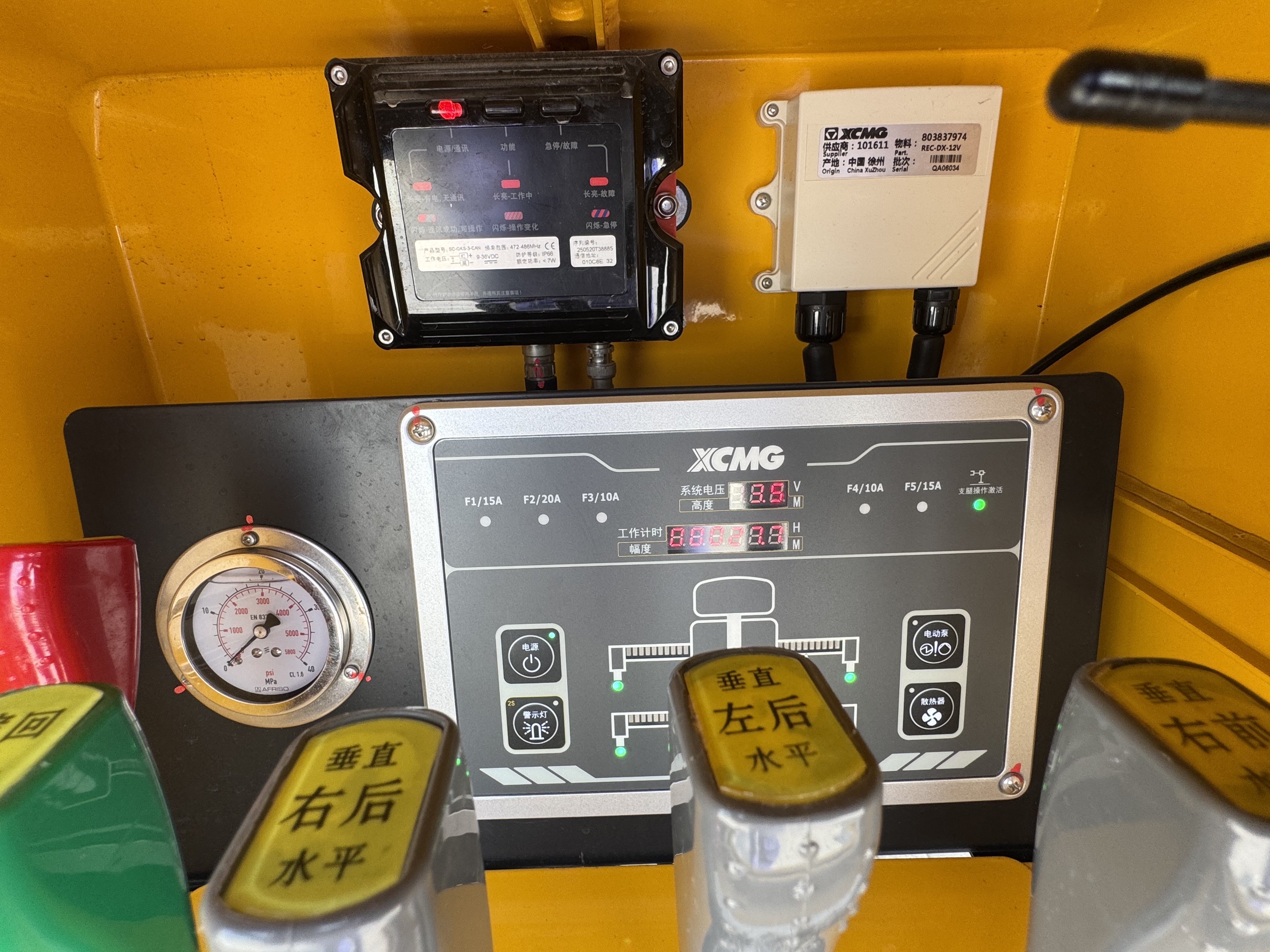 TMA-003-XCMG-GKS285-Truck-mounted-boom-lifts-inspection-Electronics-Ground-control-1