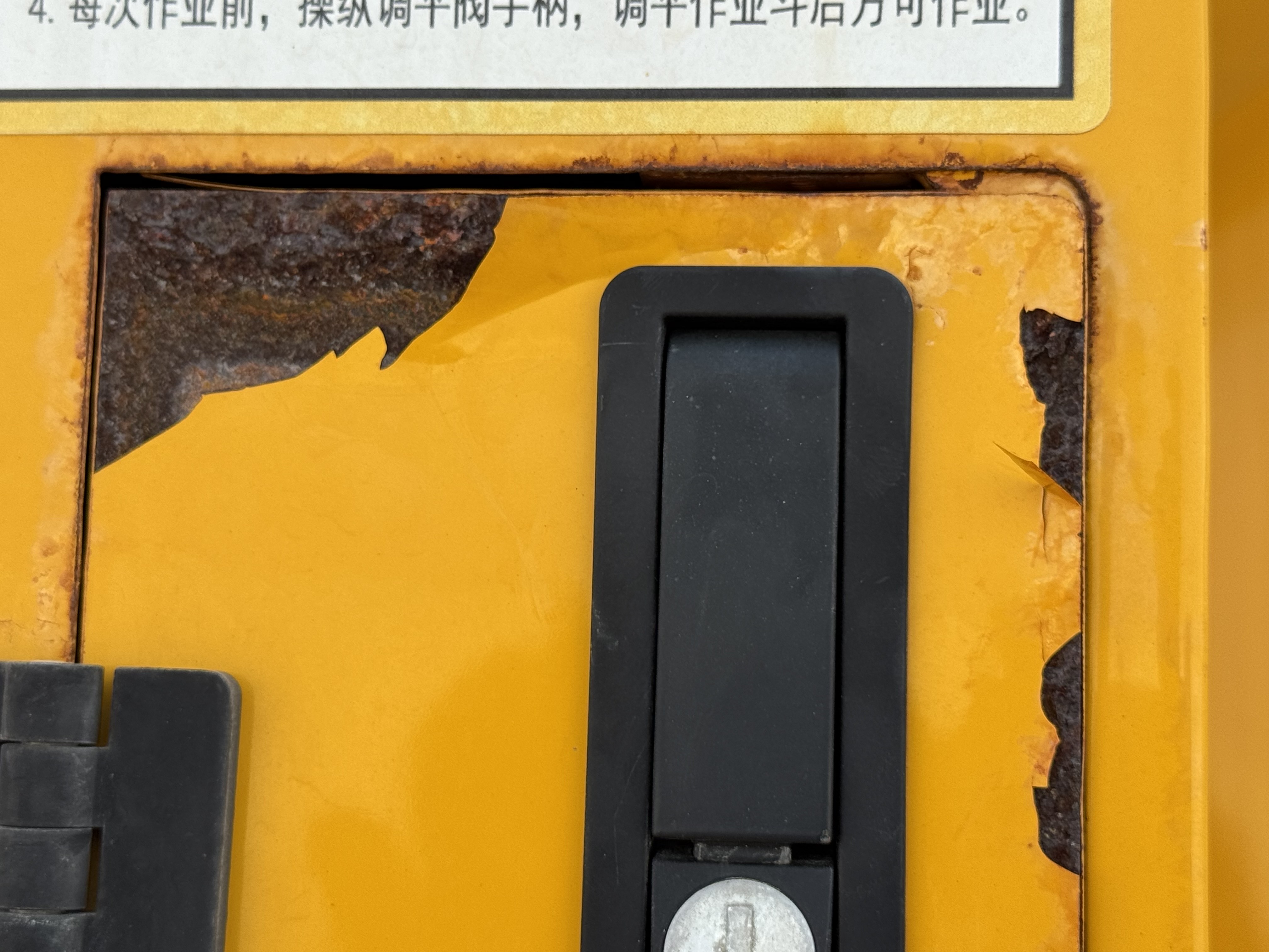 TMA-003-XCMG-GKS285-Truck-mounted-boom-lifts-inspection-Structure-Sheet-metal-(fiberglass)-6