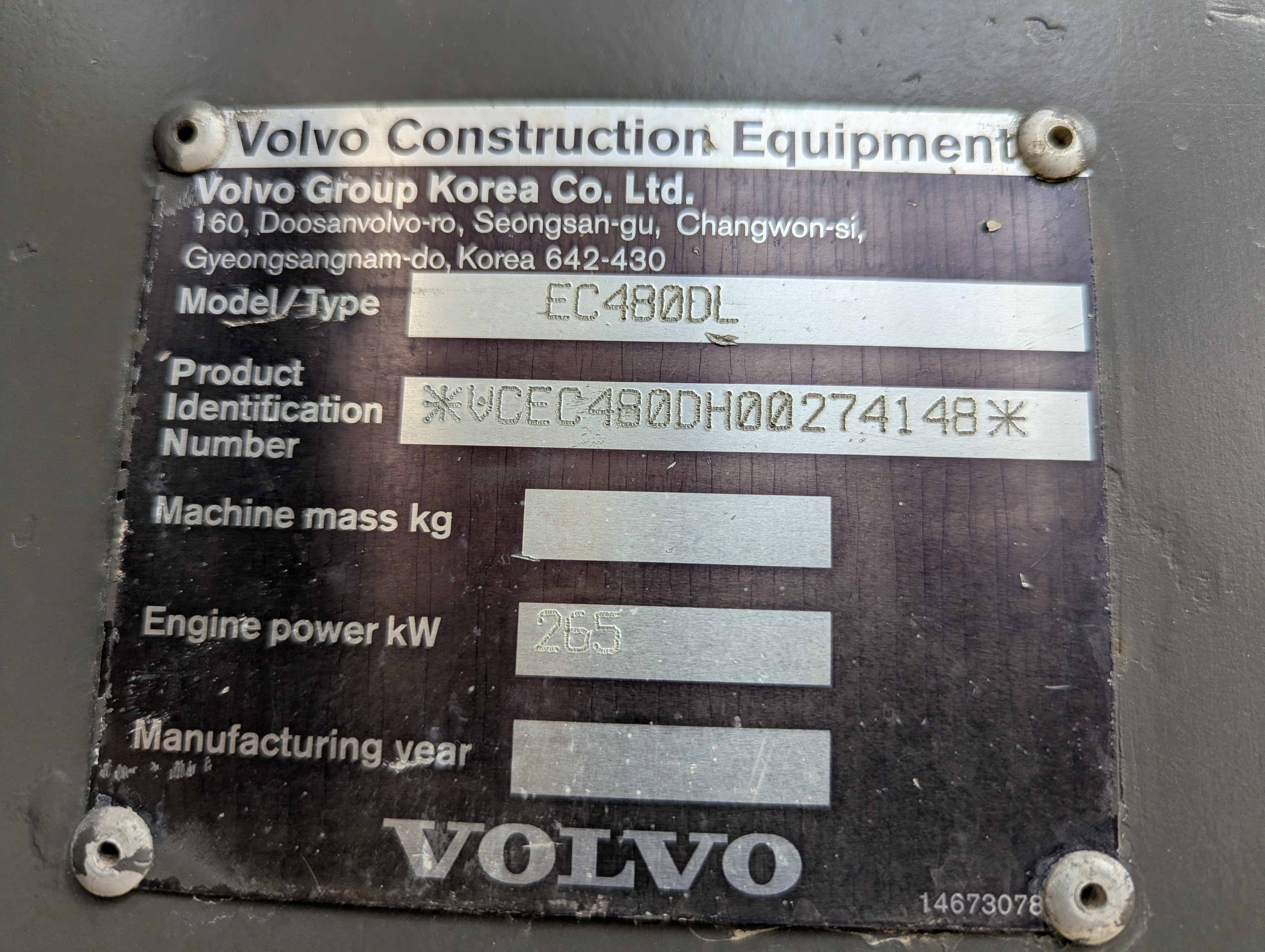 LEX-009-Volvo-EC480DH-Large-excavators-inspection-General-Serial-number-1
