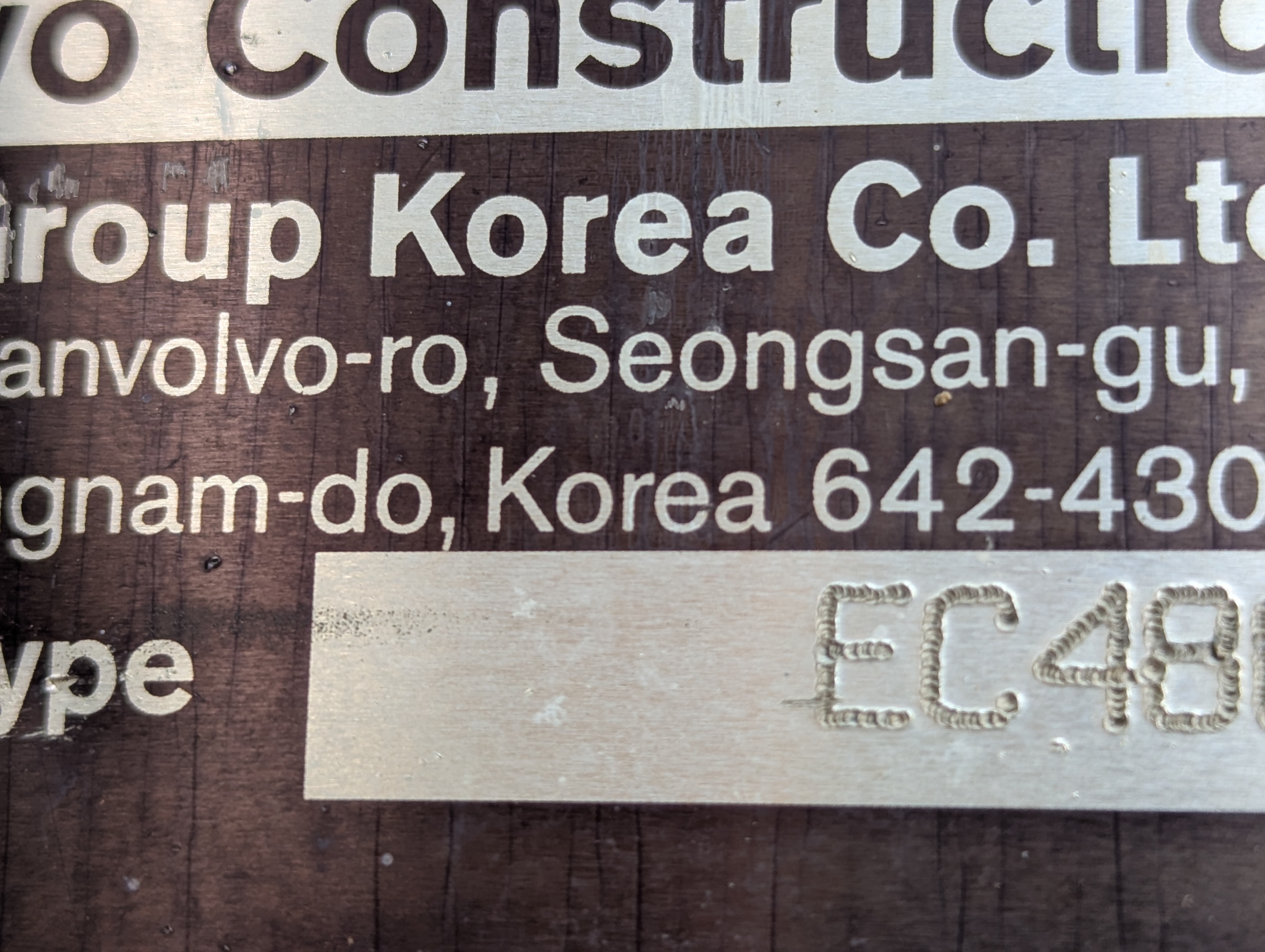 LEX-009-Volvo-EC480DH-Large-excavators-inspection-General-Country-of-manufacture-1
