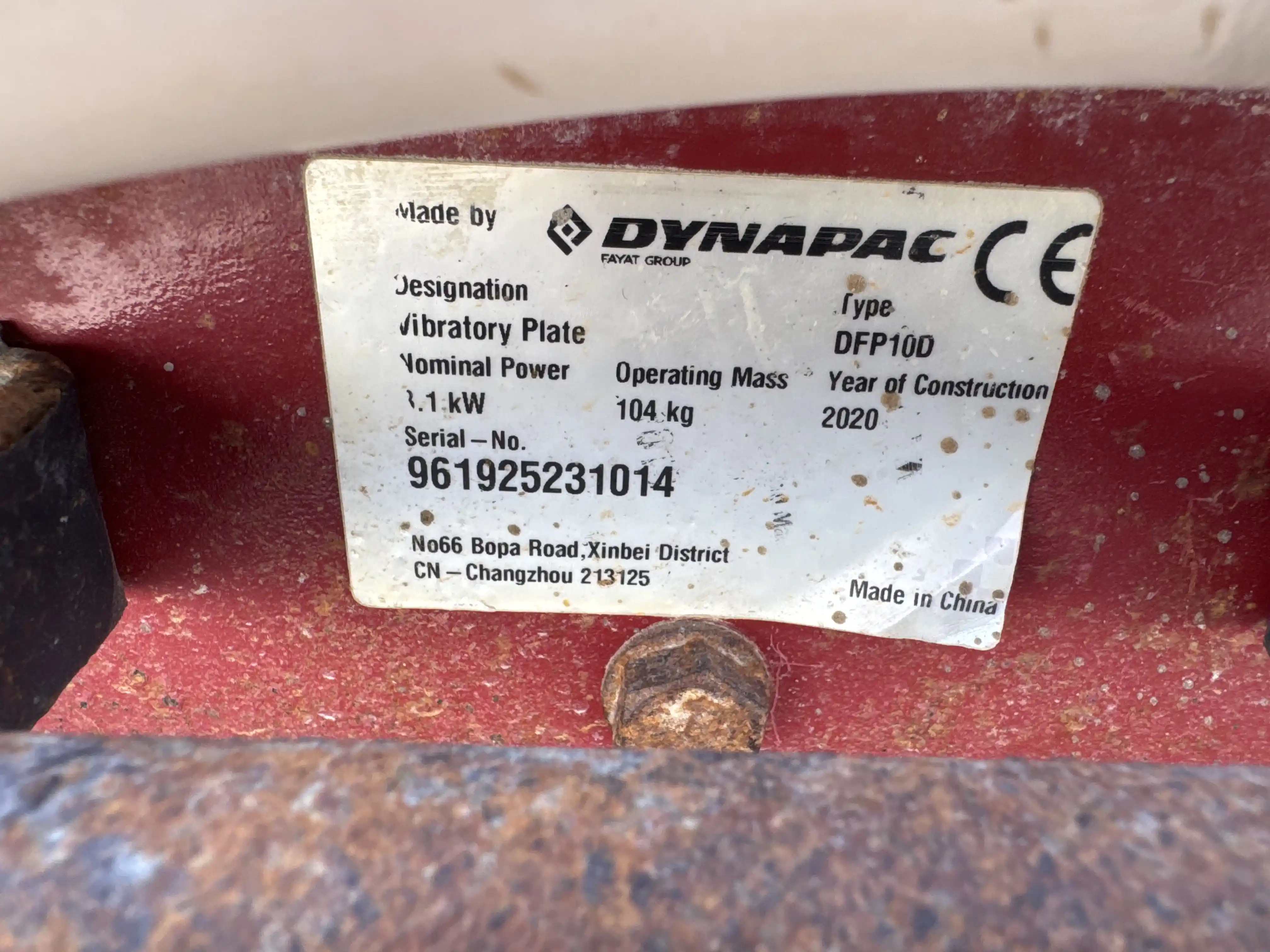 PLC-002-Dynapac-DFP10D-plate-compactor-inspection-general-CE-mark