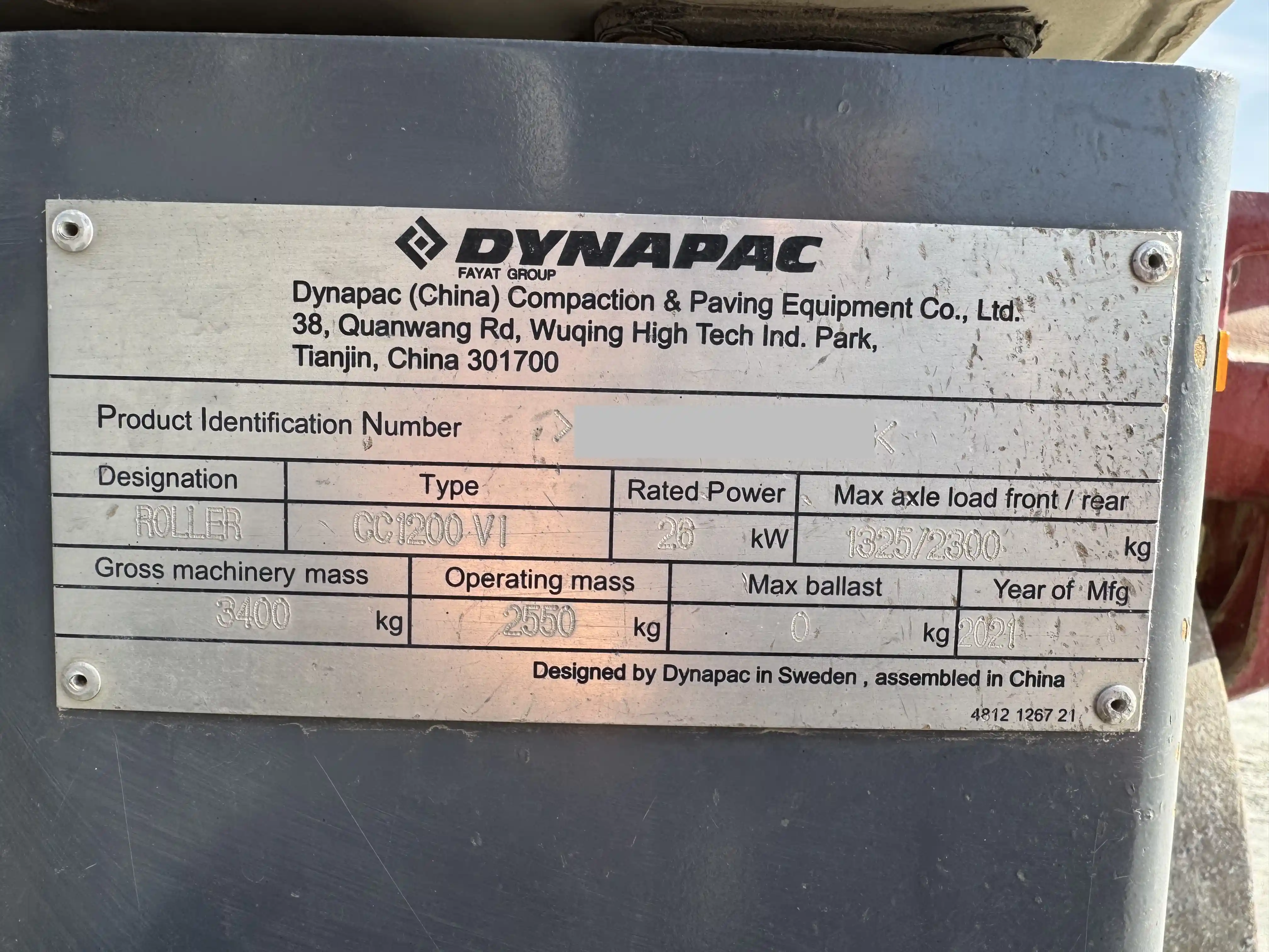 SRC-001-Dynapac-CC1200-VI-tandem-roller-inspection-general-serial-number
