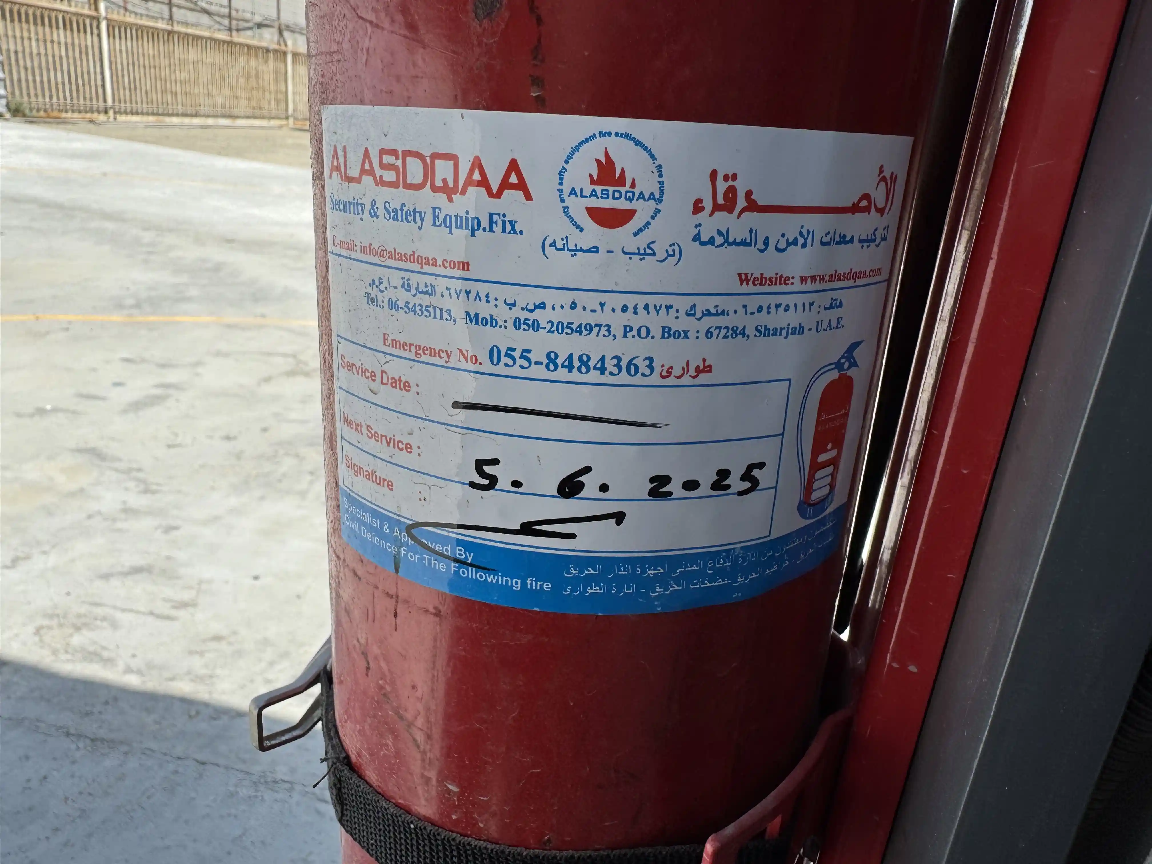 SRC-001-Dynapac-CC1200-VI-tandem-roller-inspection-safety-fire-extinguisher-2