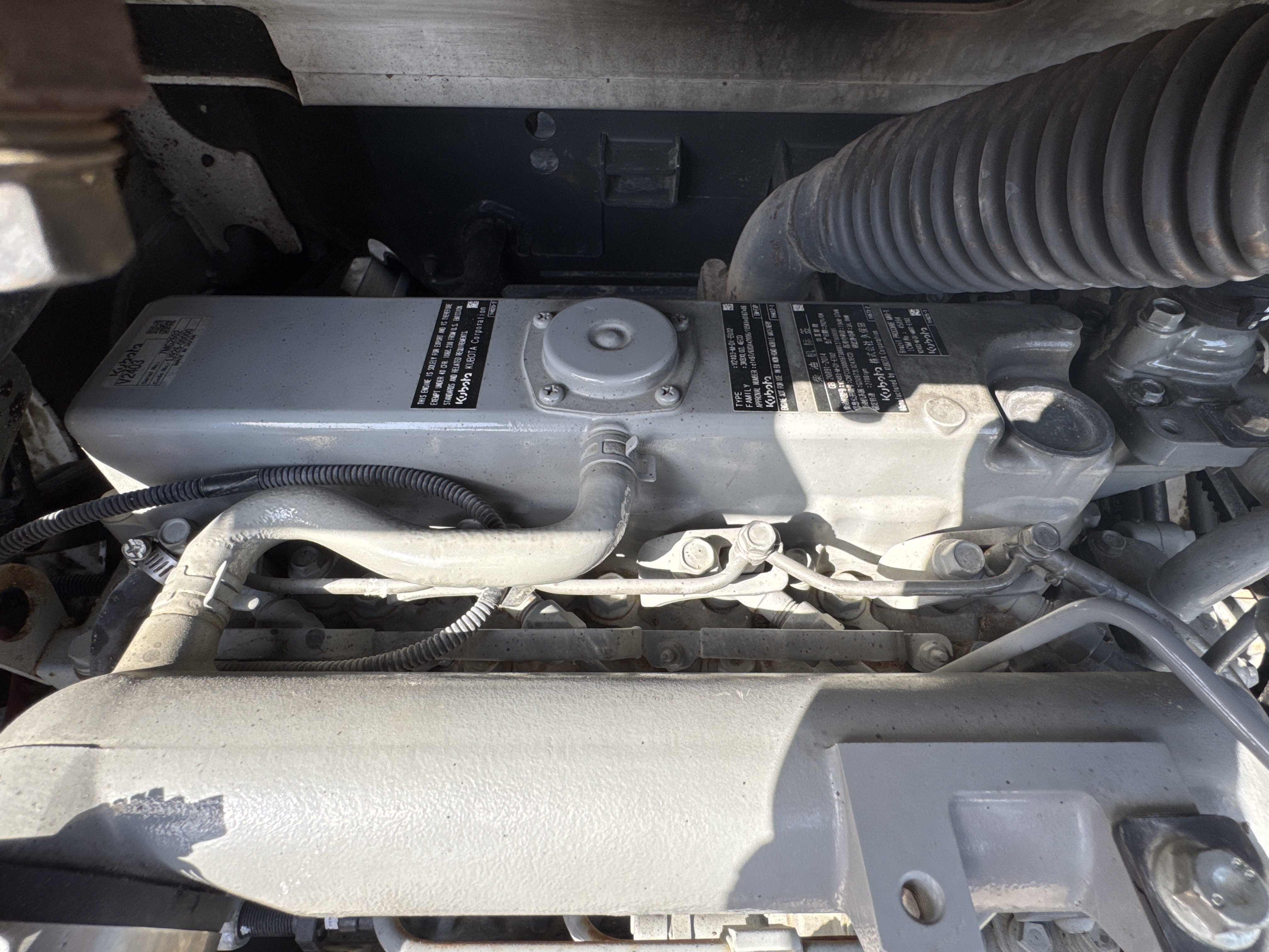 SSL-009-Bobcat-S510-skid-steer-loader-inspection-engine-engine-oil-leaks-2