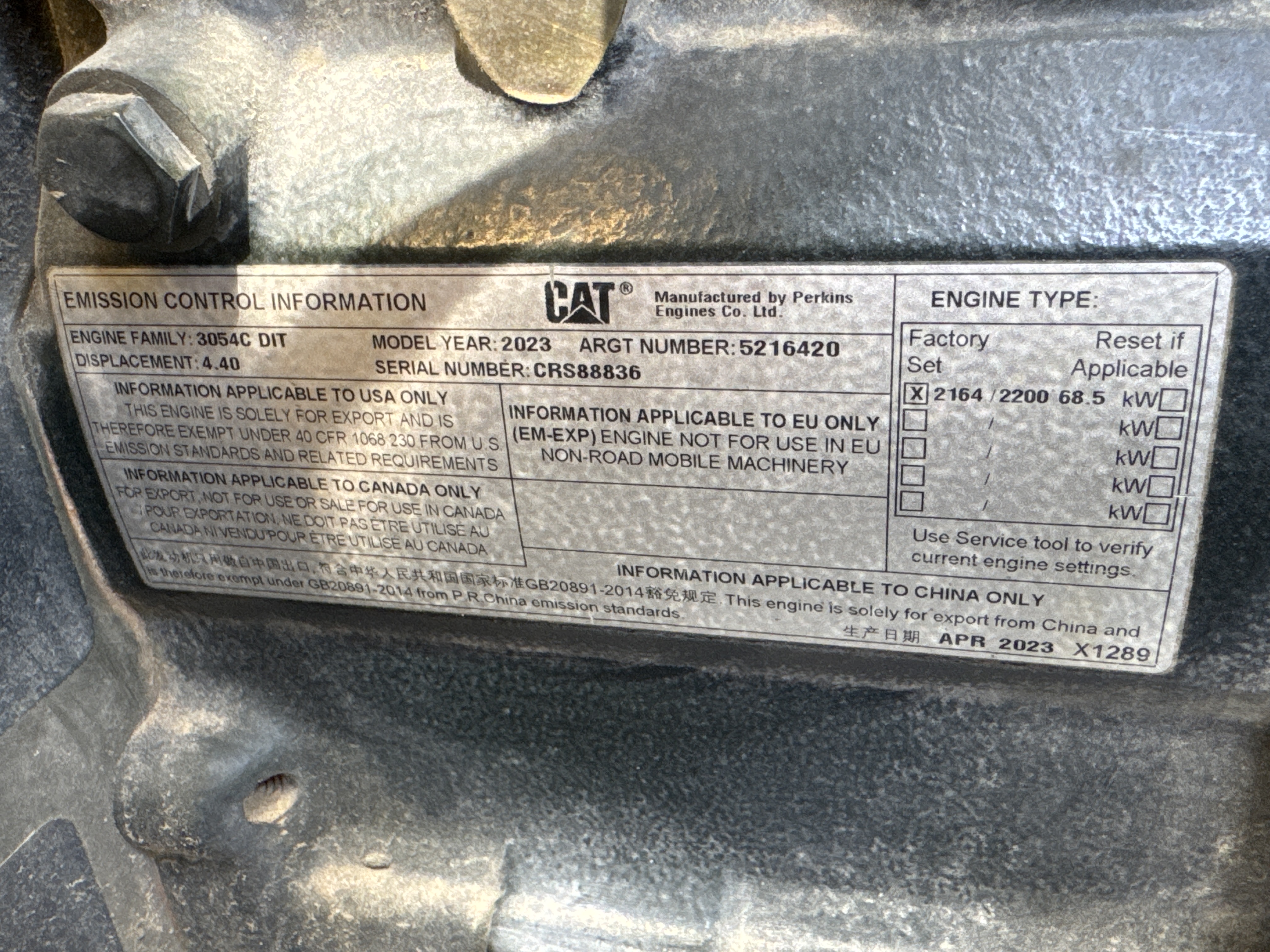 BHL-002- Cat-428-backhoe-loader-inspection-general-emissions-label