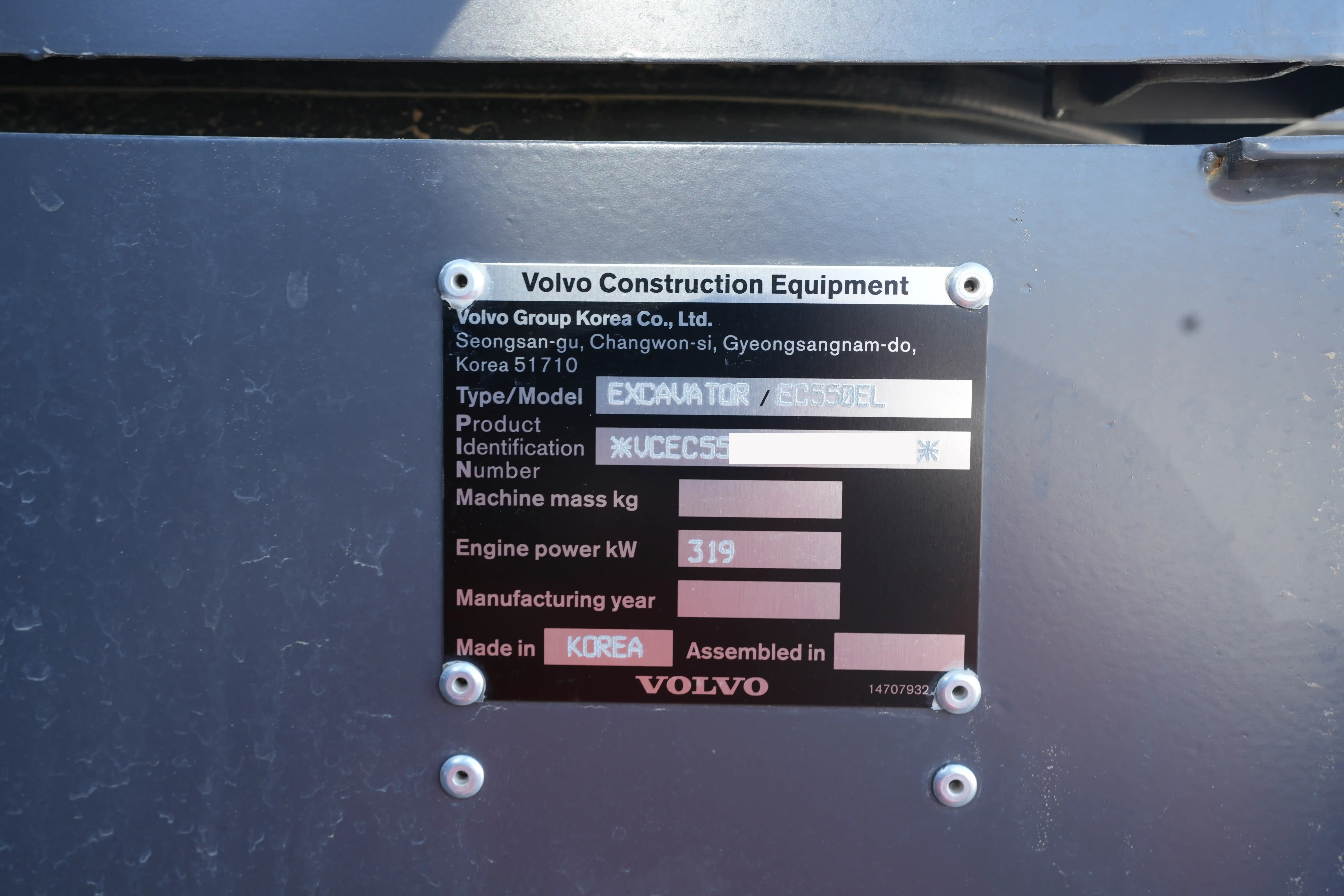 LEX-001-Volvo-EC550EL-large-excavator-inspection-general-serial-number-1