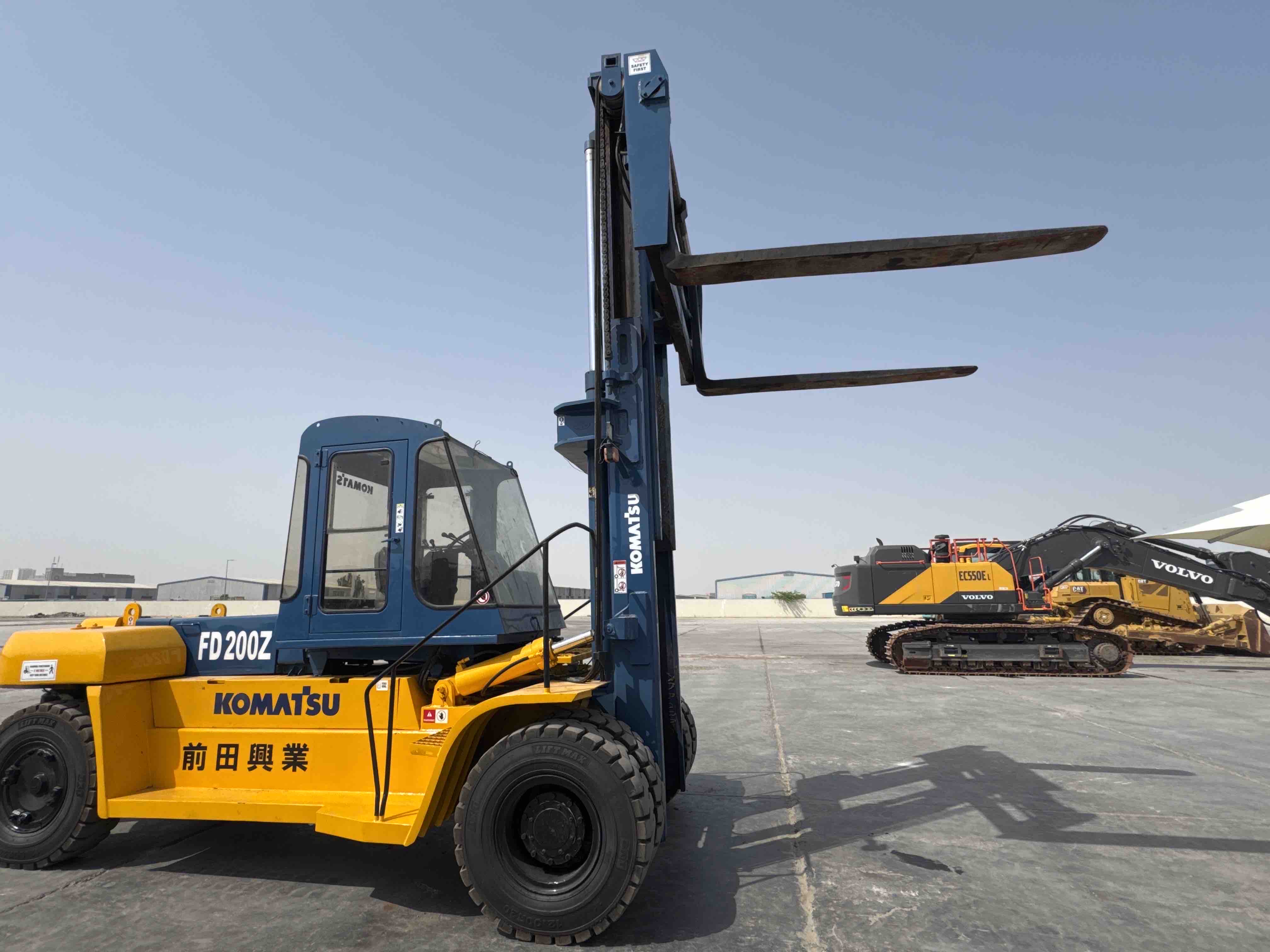 FLM-001-Komatsu-FD200Z-6-forklift-inspection-chassis-mast