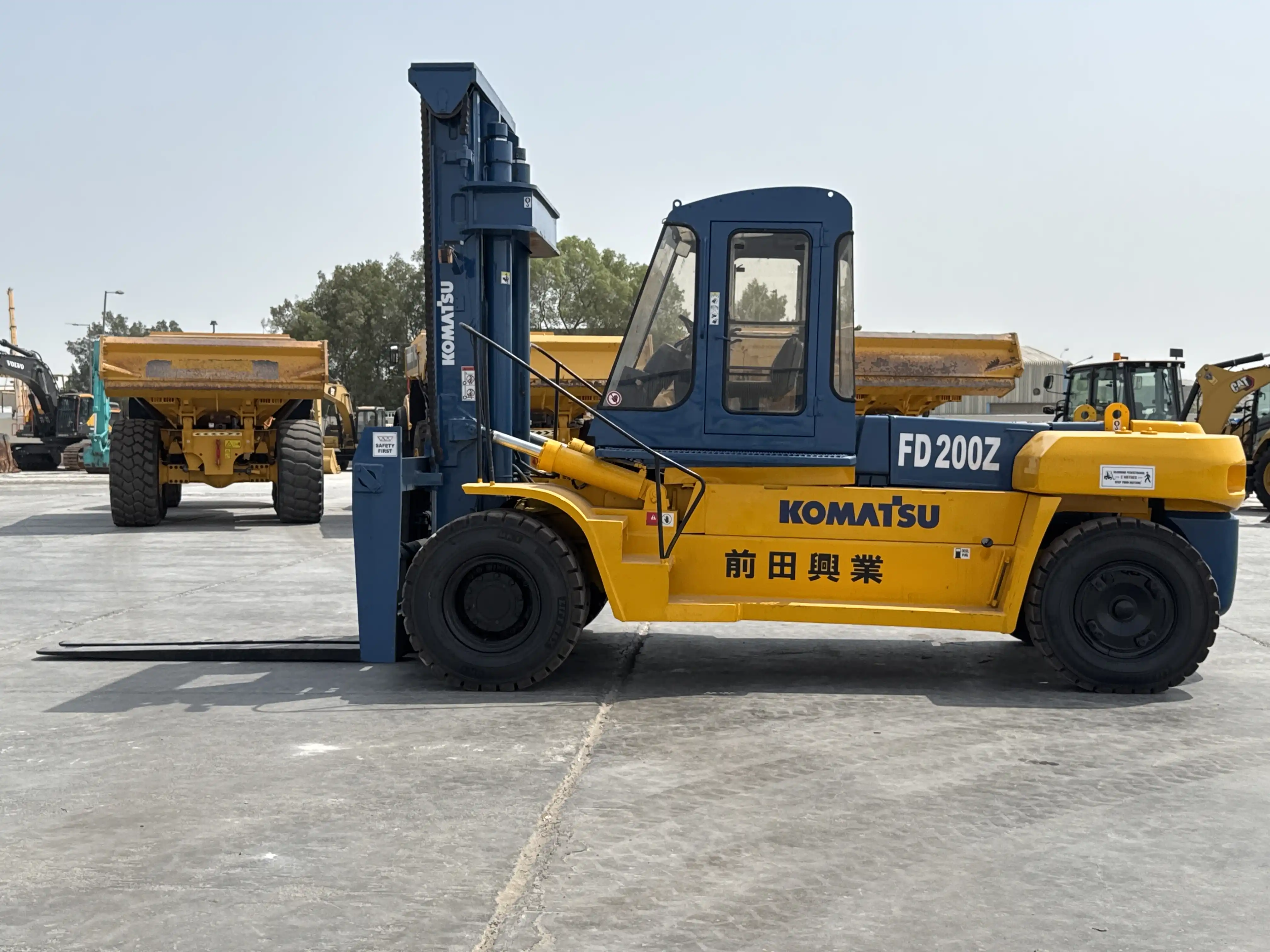 FLM-001-Komatsu-FD200Z-6-forklift-inspection-structure-paint