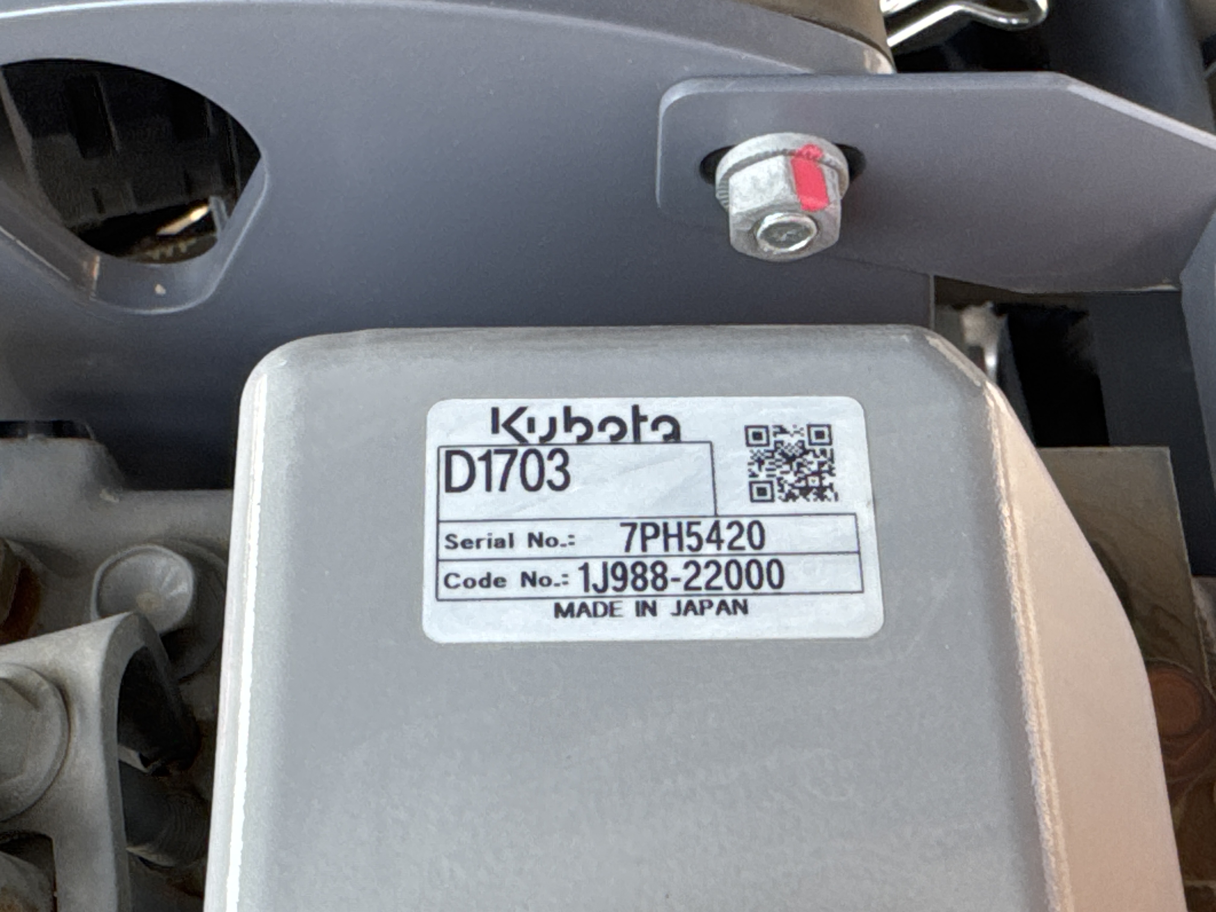 SRC-002-Hamm-HD-12-VV-Tandem-rollers-inspection-General-Emissions-label-1