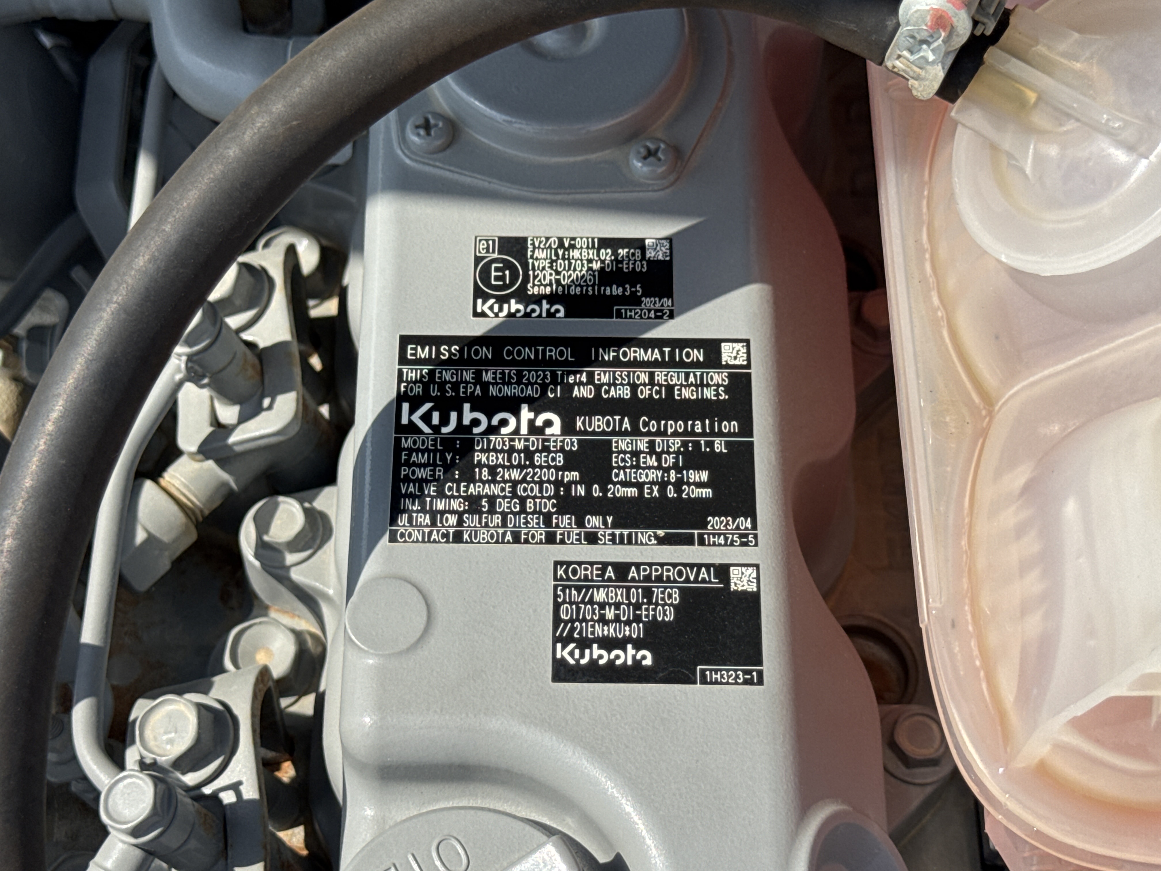 SRC-002-Hamm-HD-12-VV-Tandem-rollers-inspection-General-Emissions-label-1