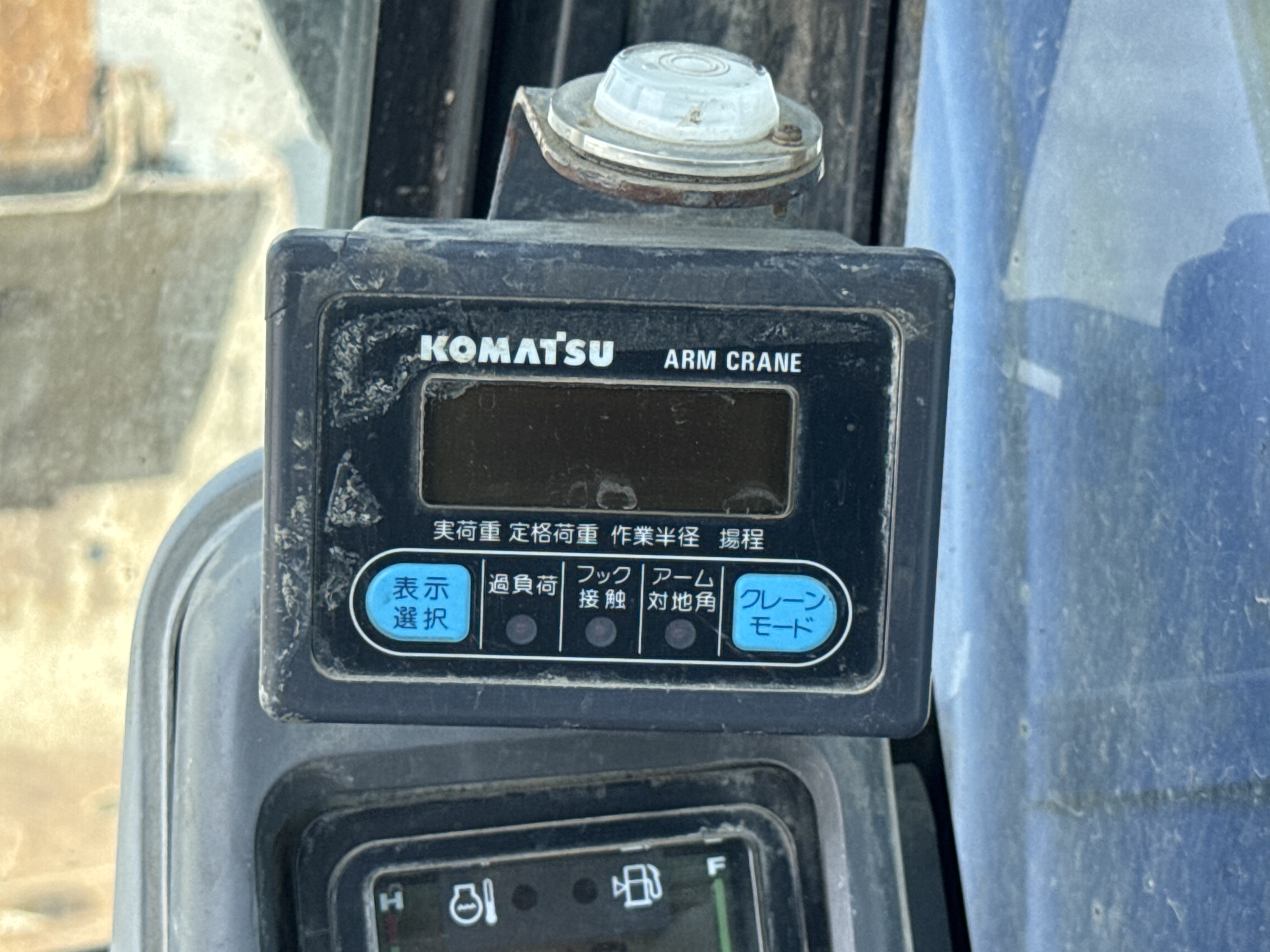 MNX-005-Komatsu-PC78UU-6-Mini-excavators-inspection-Cabin-Electronic-instrument-board-2