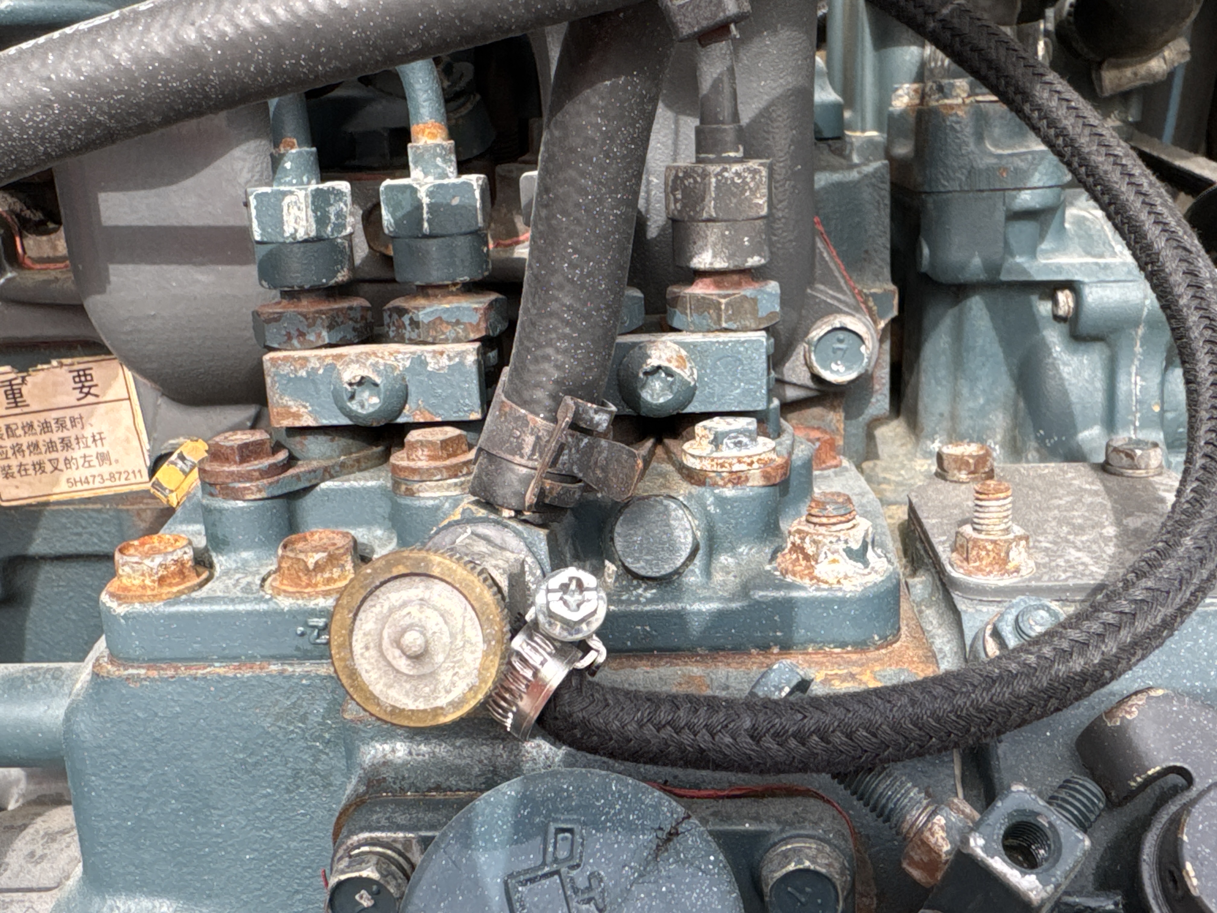 SSL-013-Bobcat-S510-Skid-steer-loaders-inspection-Engine-Hoses-2