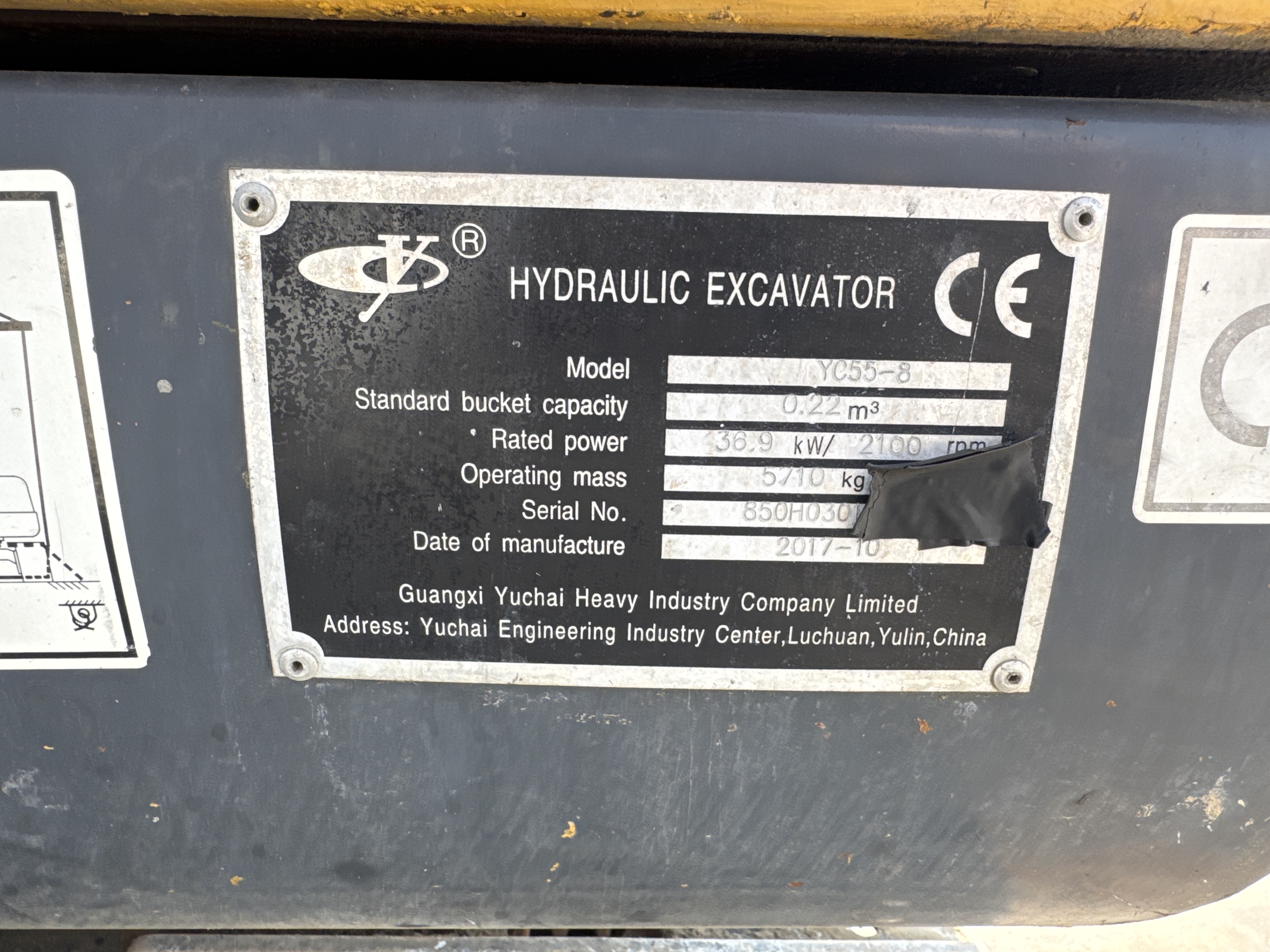 MNX-006-Yuchai-YC55-8-Mini-excavators-inspection-General-Serial-number-2
