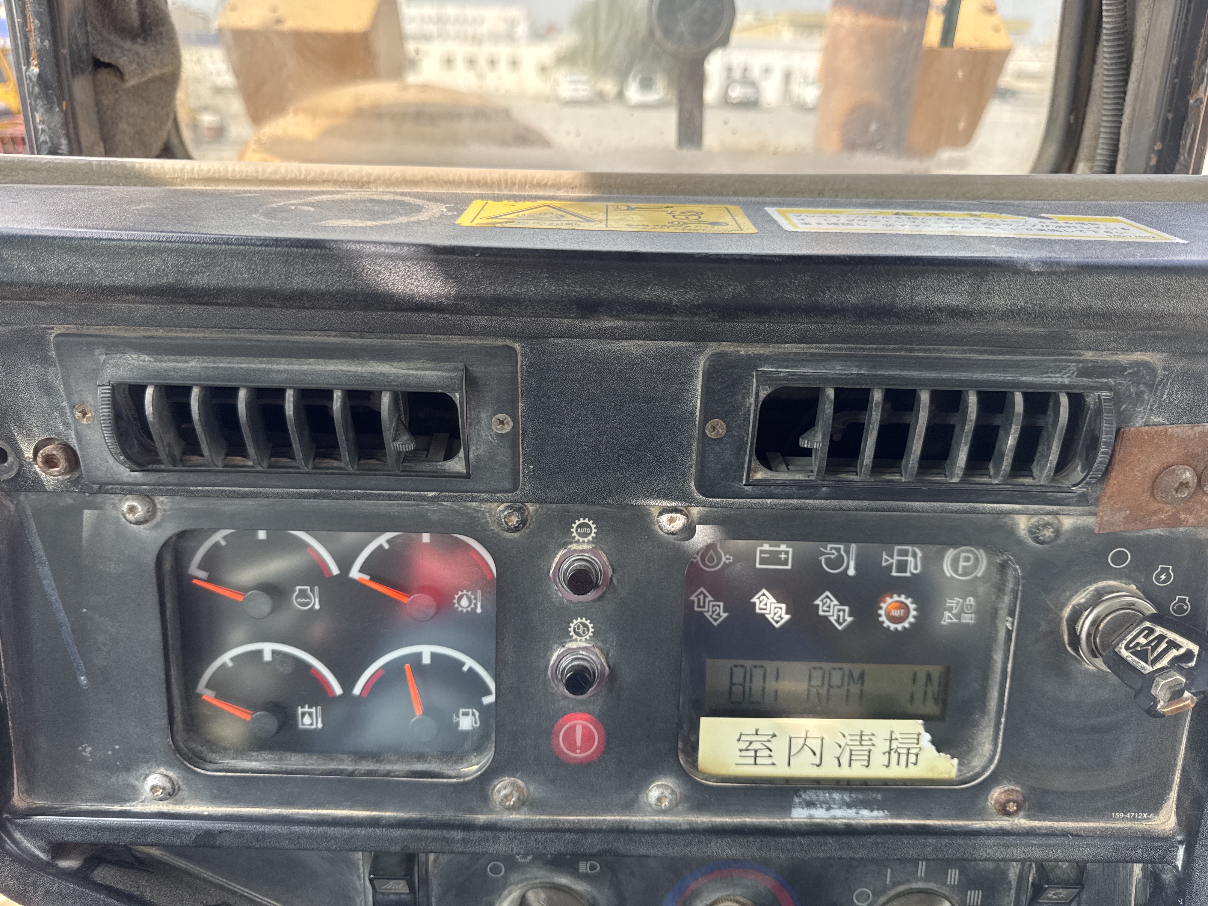 CDB-006-Cat-D6R-LGP-Crawler-dozers-inspection-Air-conditioning-Vents-and-air-flow-2