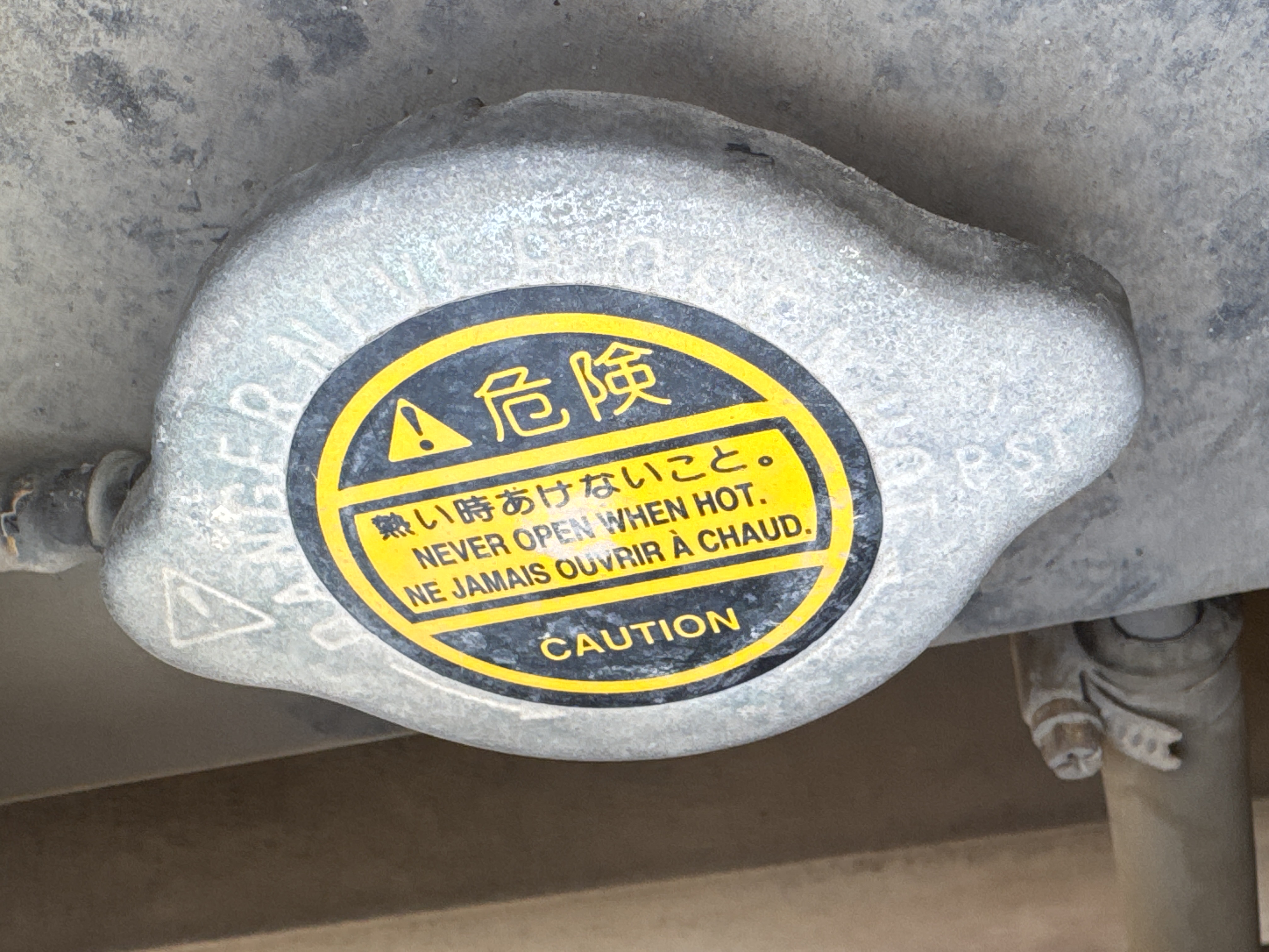 MGG-002-Sany-PQ190-IIA-Motor-graders-inspection-Engine-Radiator,-condenser,-intercooler,-hydraulic-cooler-2