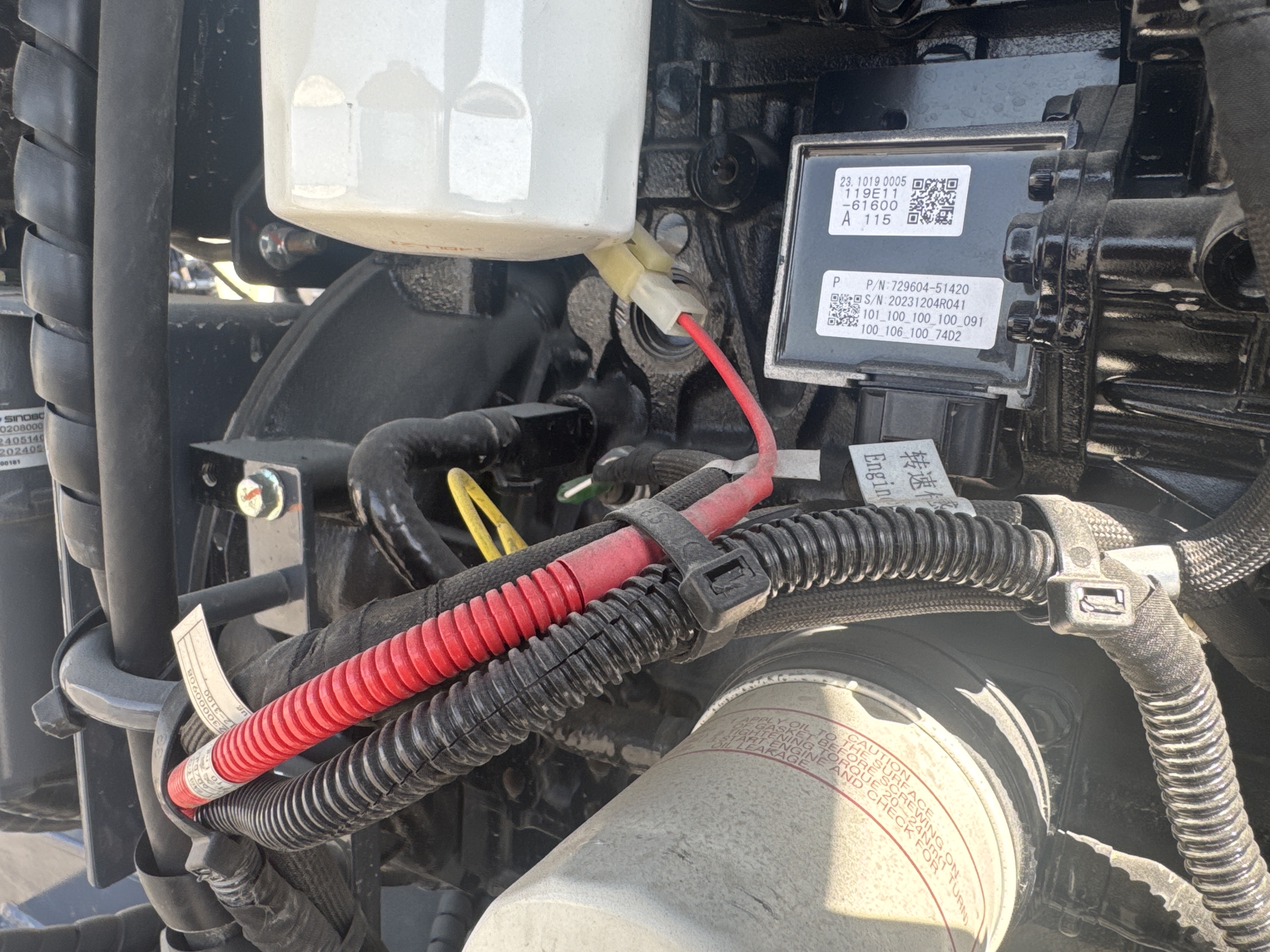 BLA-002-Sinoboom-AB15J-Boom-lifts-inspection-Electronic-Main-harness-2