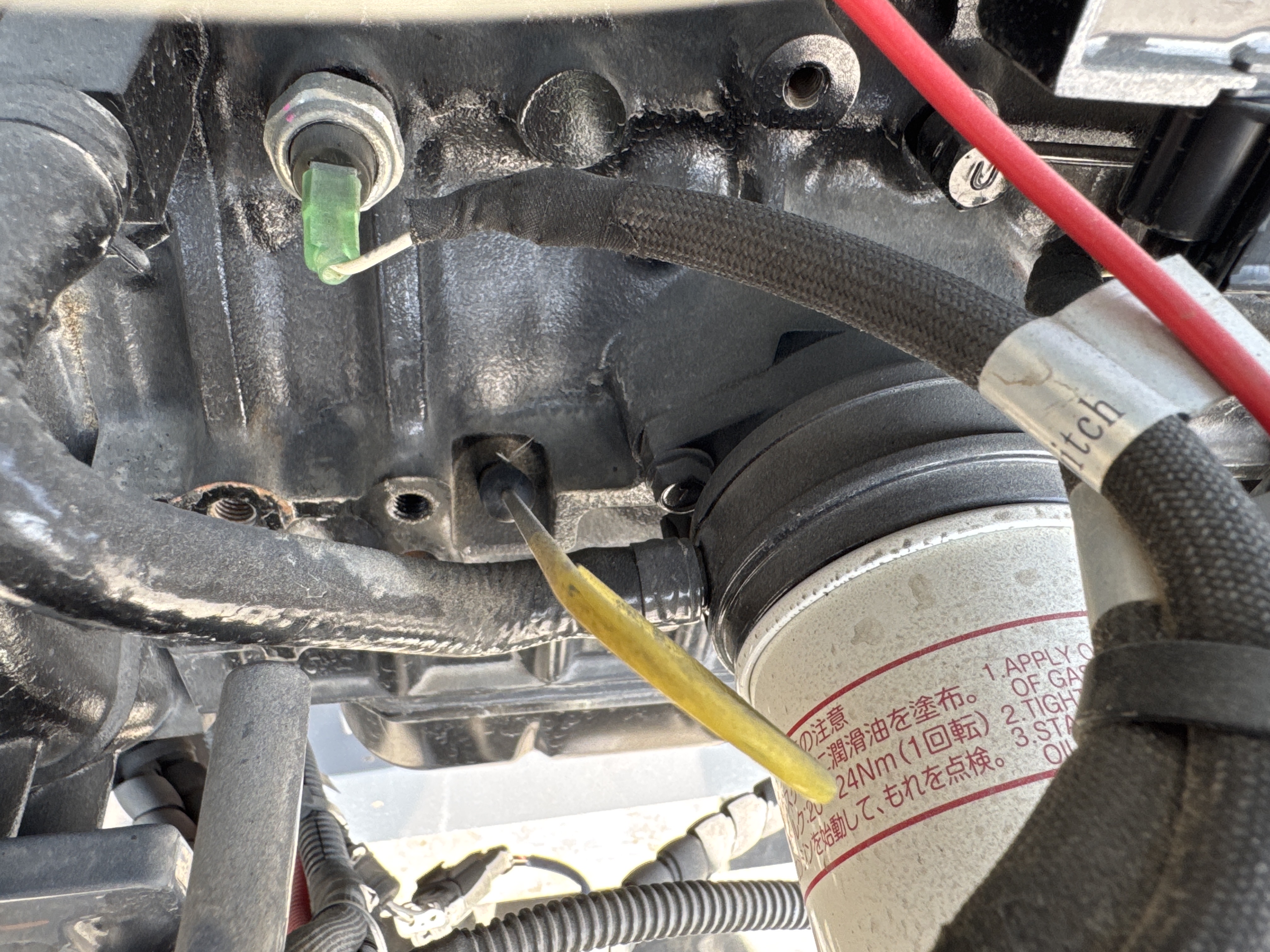 BLA-002-Sinoboom-AB15J-Boom-lifts-inspection-Engine-Engine-oil-leaks-2