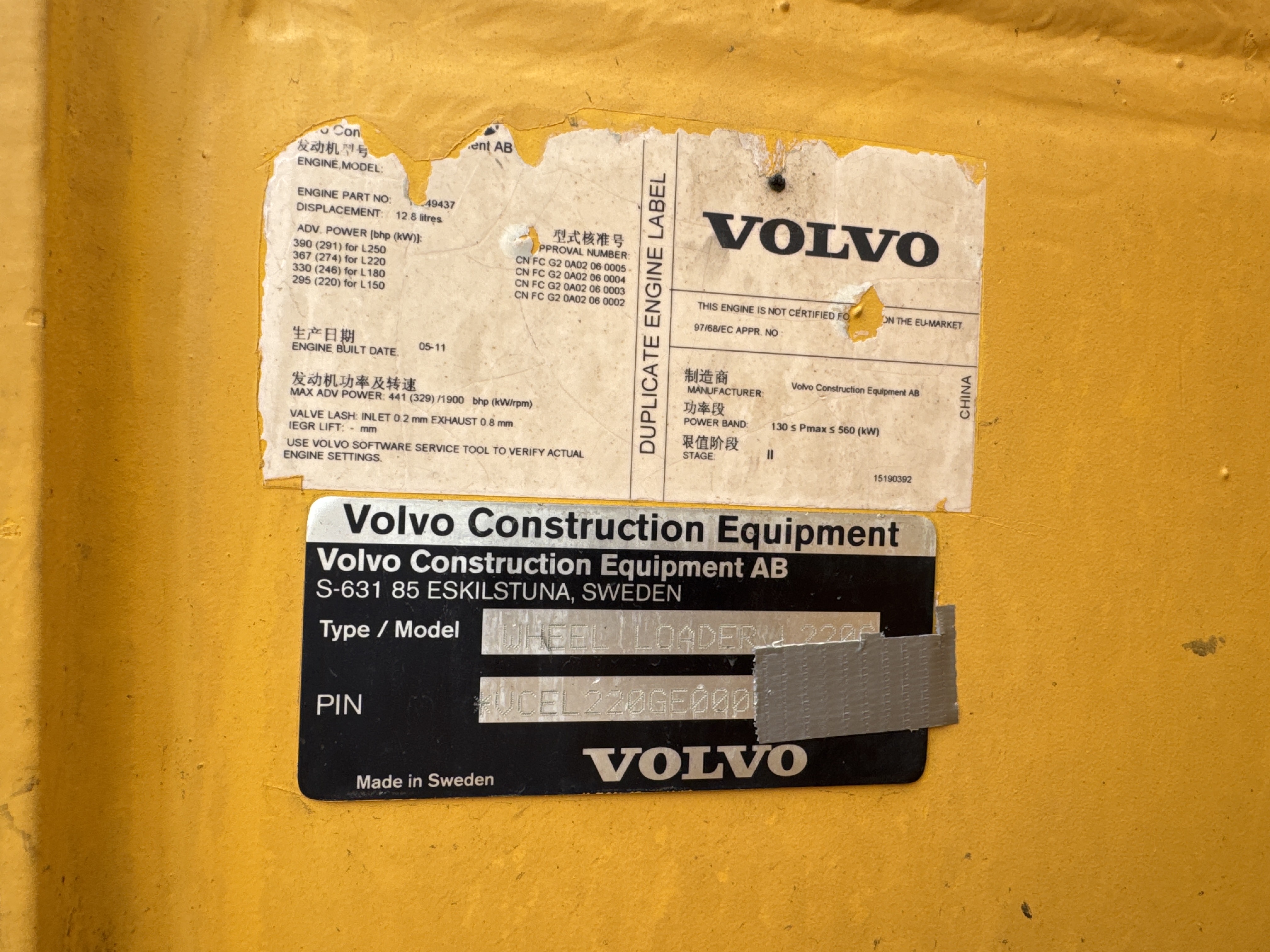 WHL-007-Volvo-L220G-Wheel-loaders-inspection-General-Serial-number-2