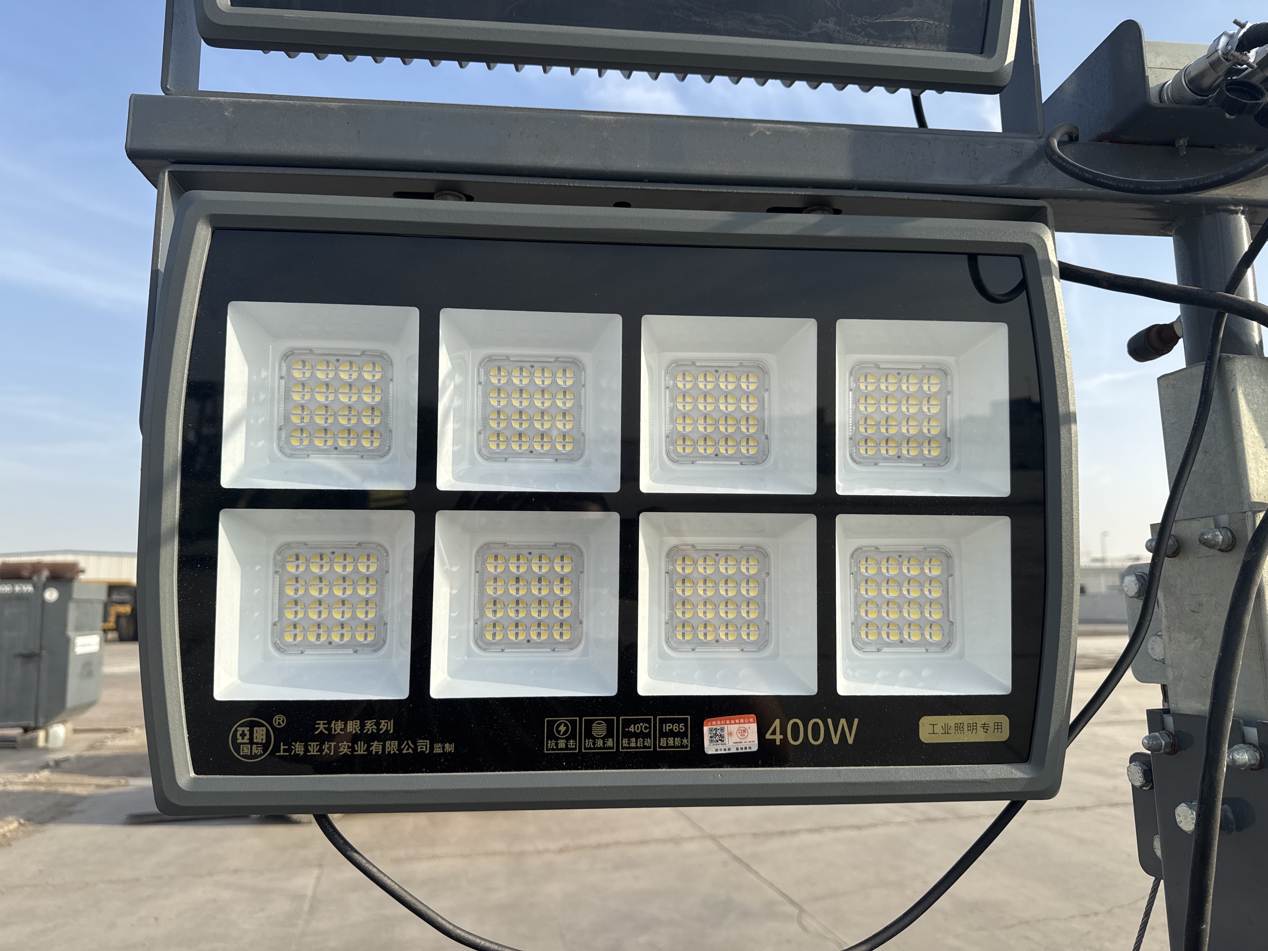 LTA-001-Furd-FZM-1000B-Light-towers-inspection-Electronics-Exterior-lights-2
