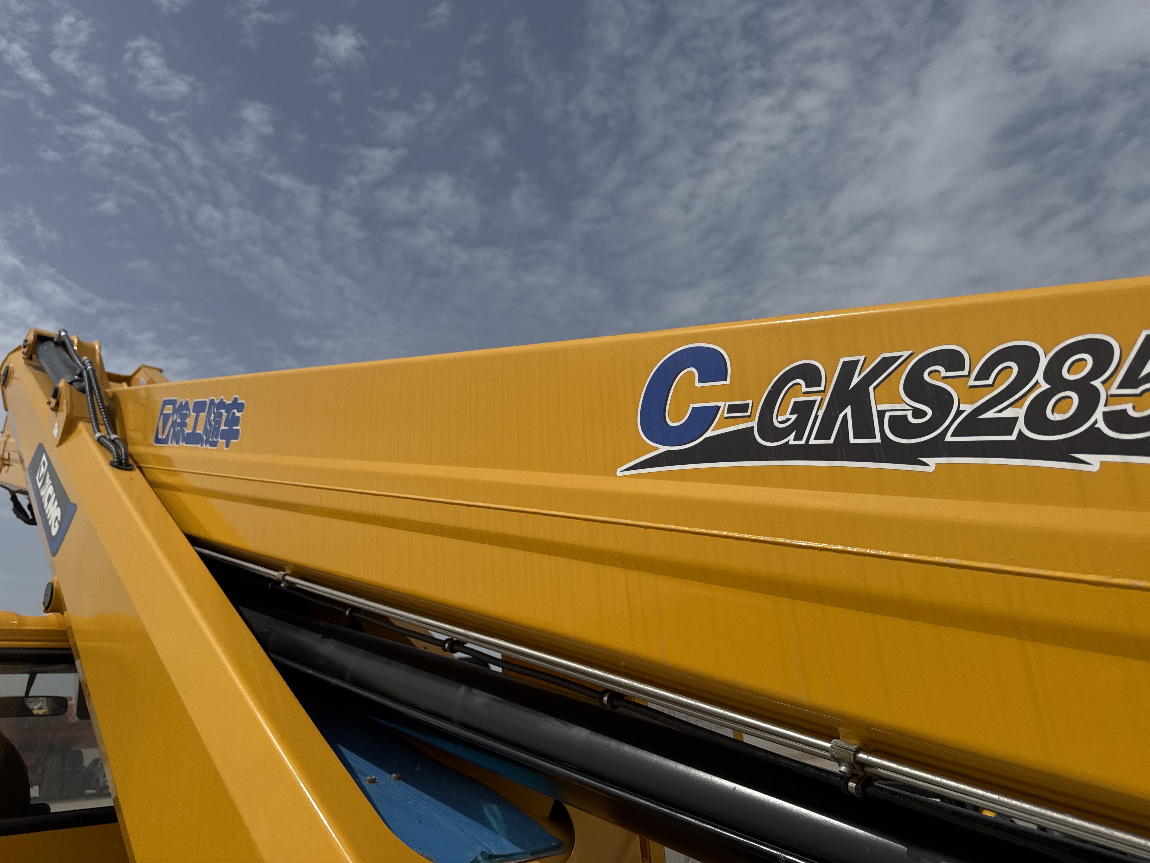TMA-001-XCMG-GKS285-Truck-mounted-boom-lifts-inspection-Chassis-Boom-1