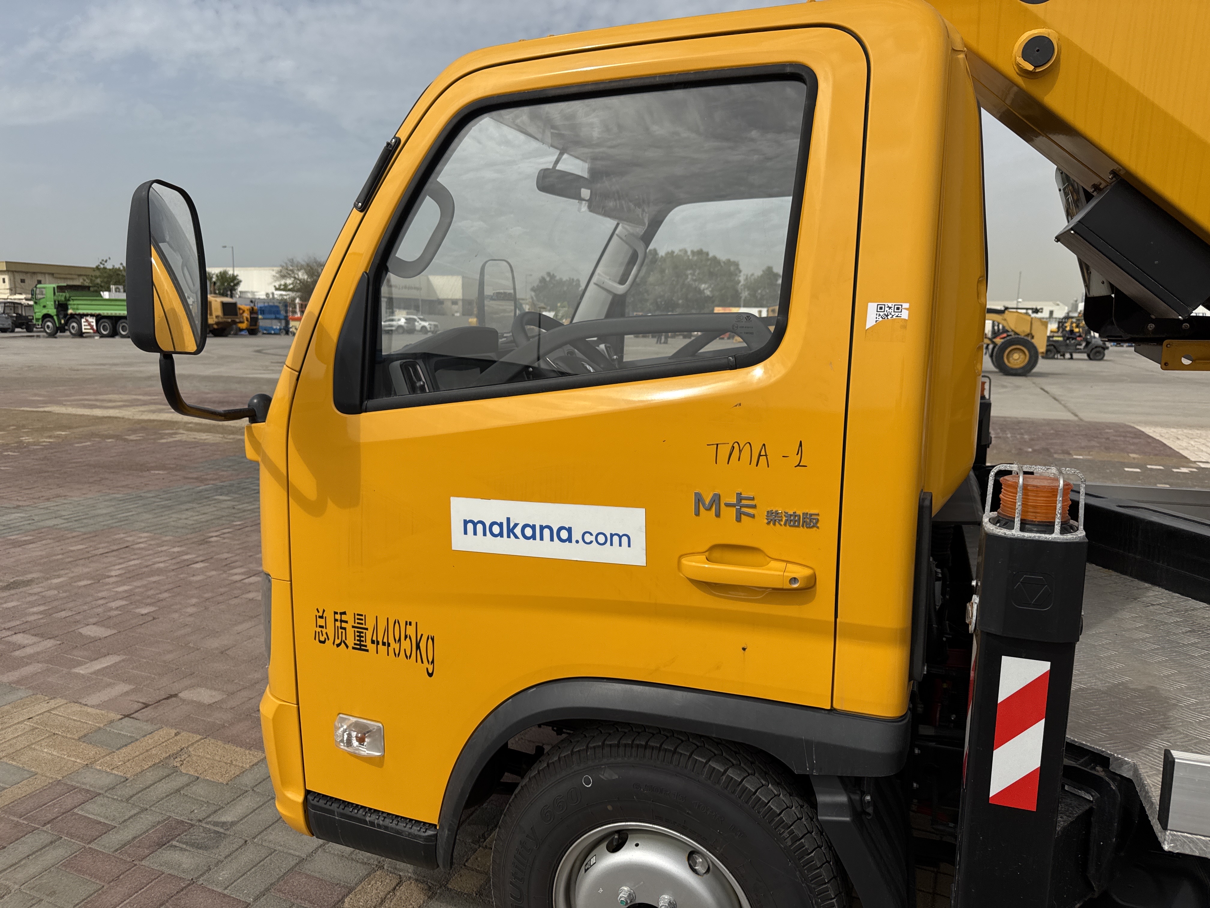 TMA-001-XCMG-GKS285-Truck-mounted-boom-lifts-inspection-Structure-Doors-1