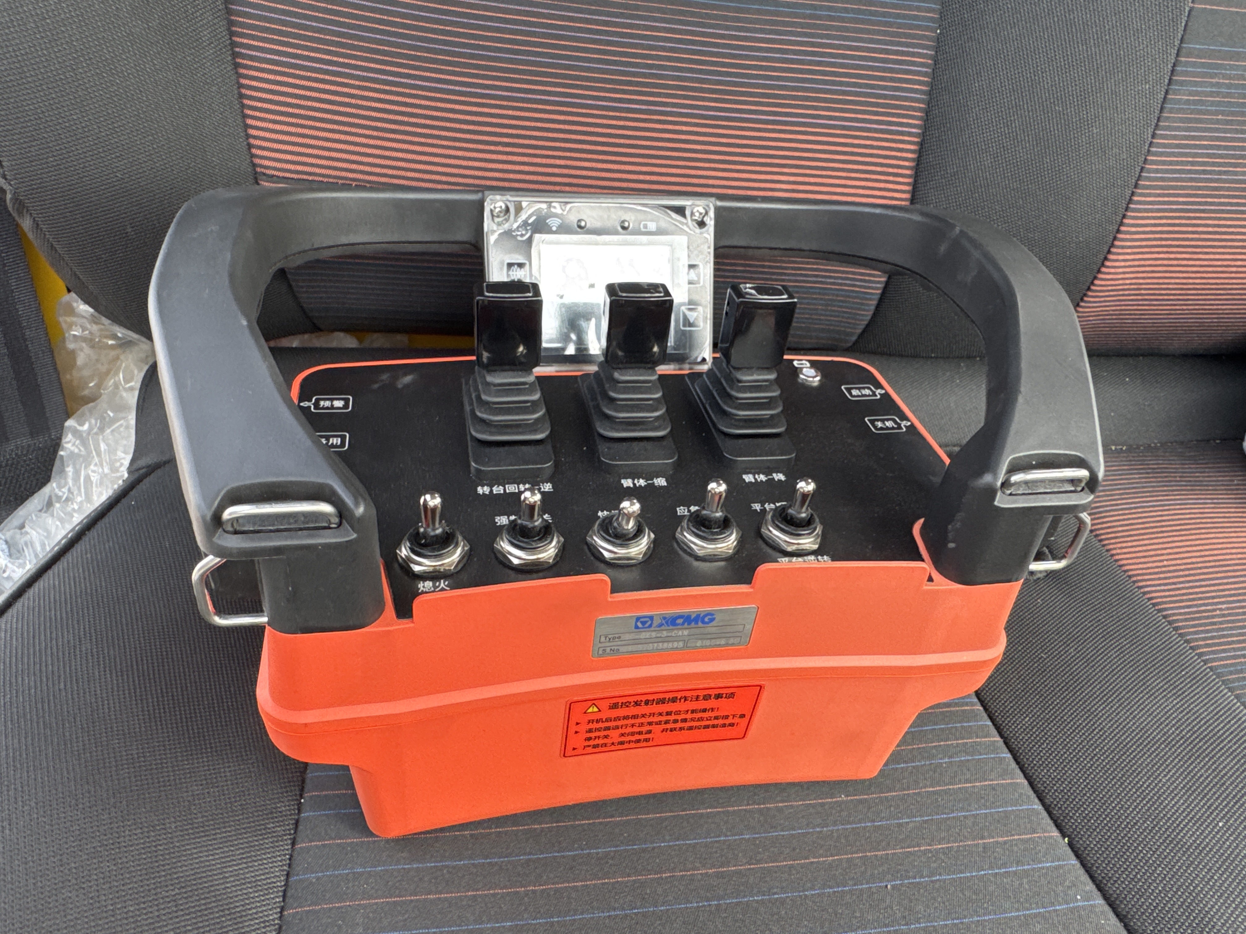 TMA-001-XCMG-GKS285-Truck-mounted-boom-lifts-inspection-Electronics-Remote-control-1