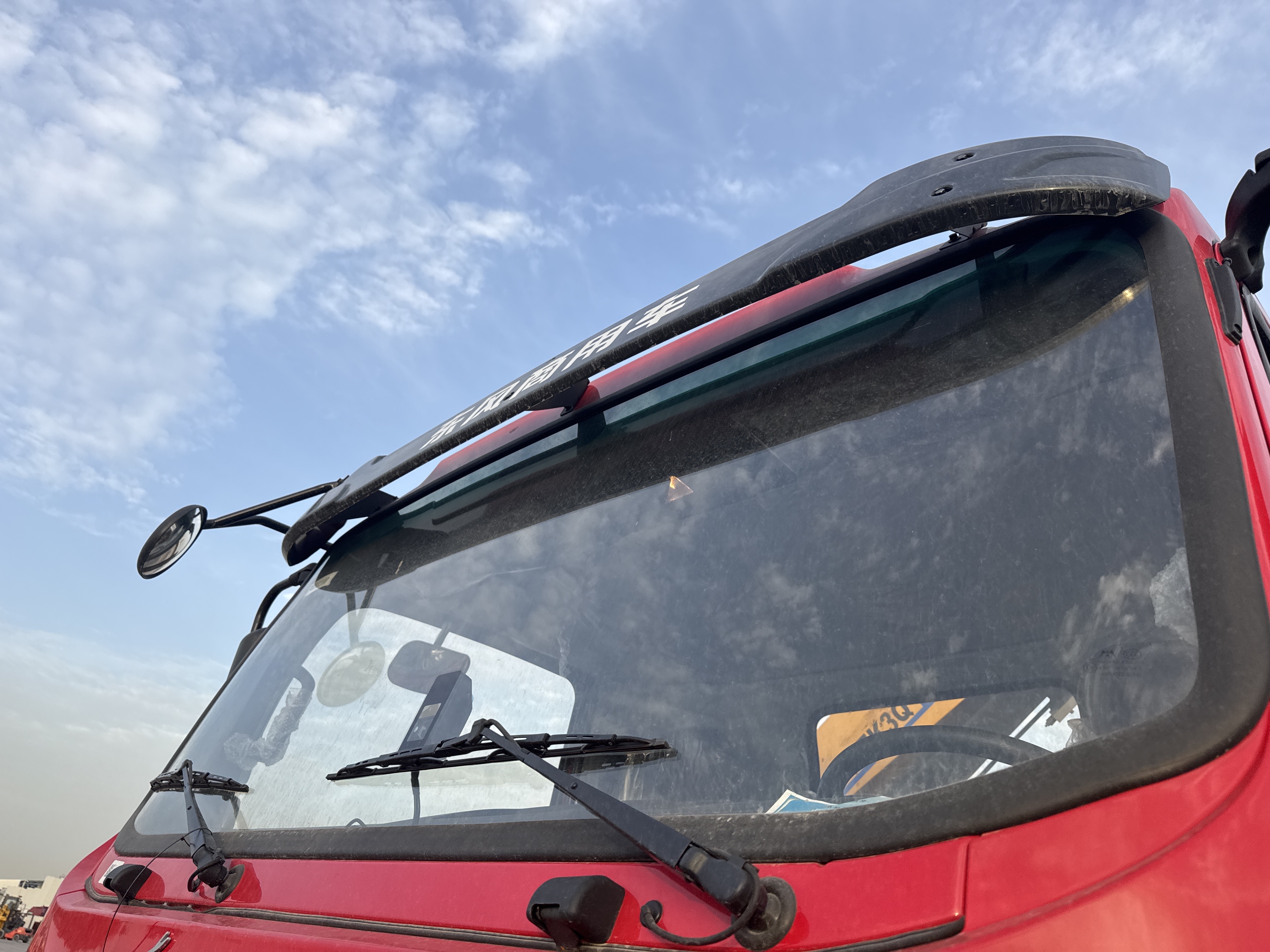 BTC-001-XCMG-SQ8ZK3Q-Boom-truck-cranes-inspection-Safety-Glass-1