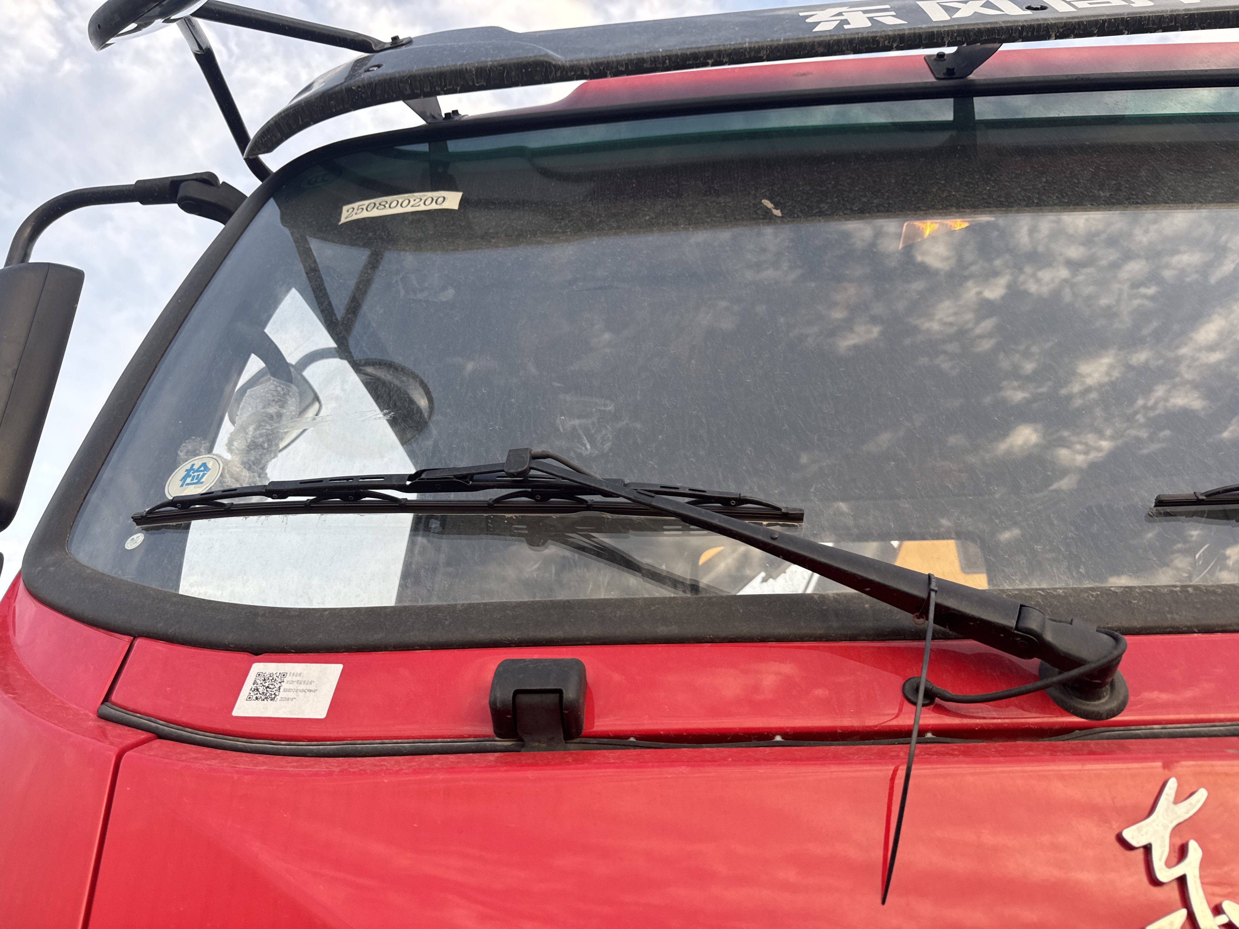 BTC-001-XCMG-SQ8ZK3Q-Boom-truck-cranes-inspection-Electronics-Wipers-1