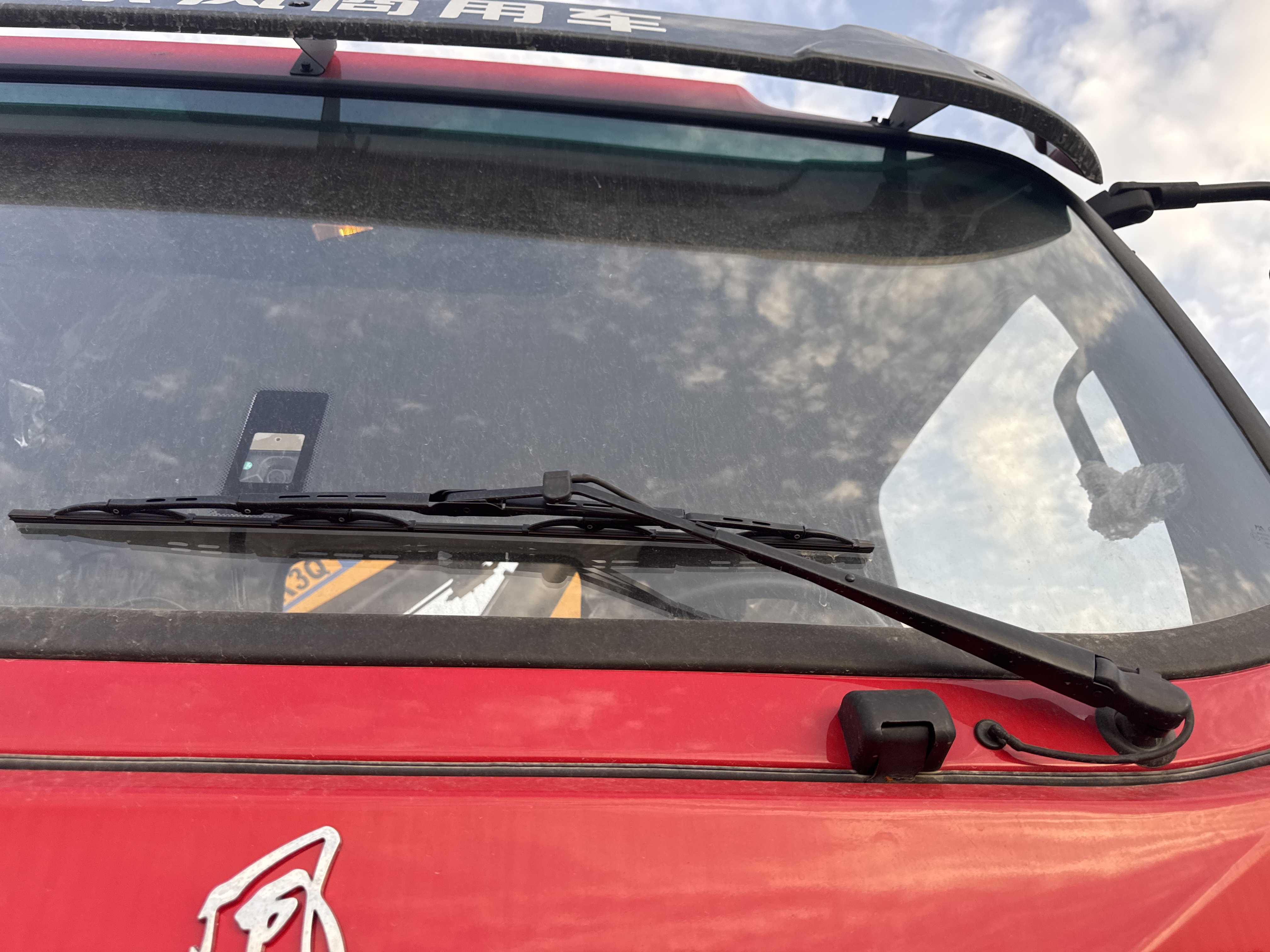 BTC-001-XCMG-SQ8ZK3Q-Boom-truck-cranes-inspection-Electronics-Wipers-1