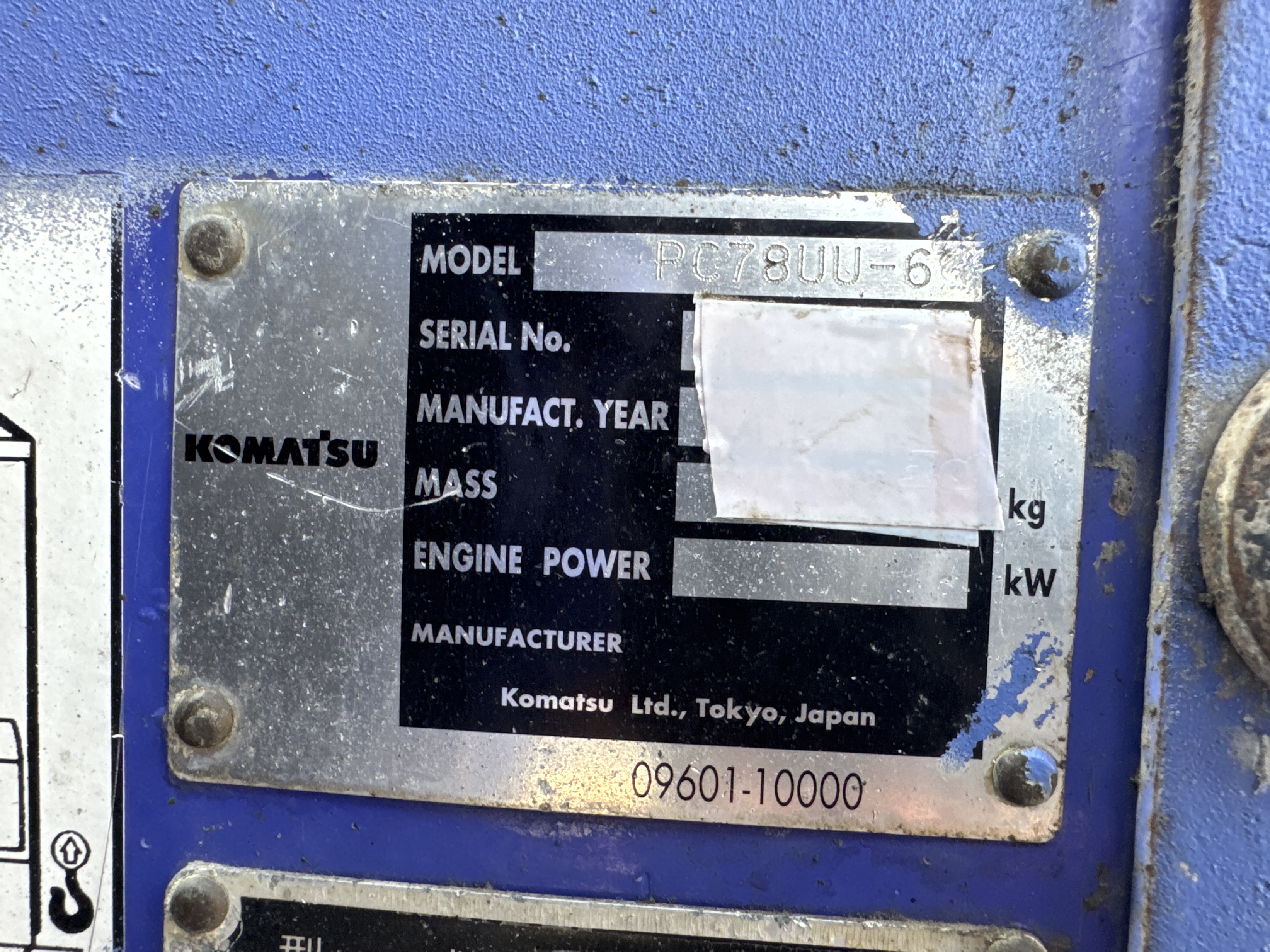 MNX-005-Komatsu-PC78UU-6-Mini-excavators-inspection-General-Serial-number-2